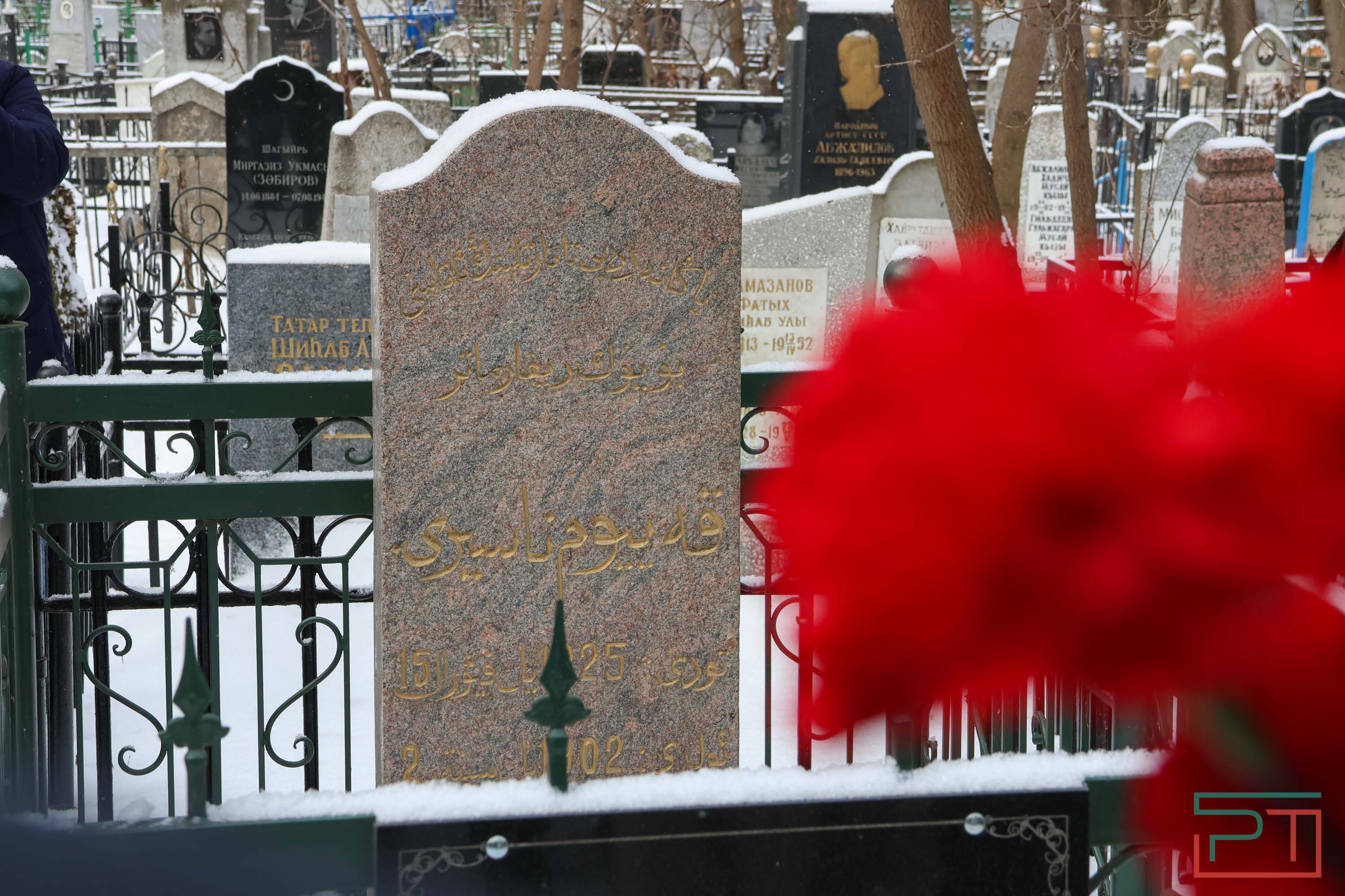 «Каюм Насыри для нас – татарский Ломоносов»: в Казани почтили память великого ученого