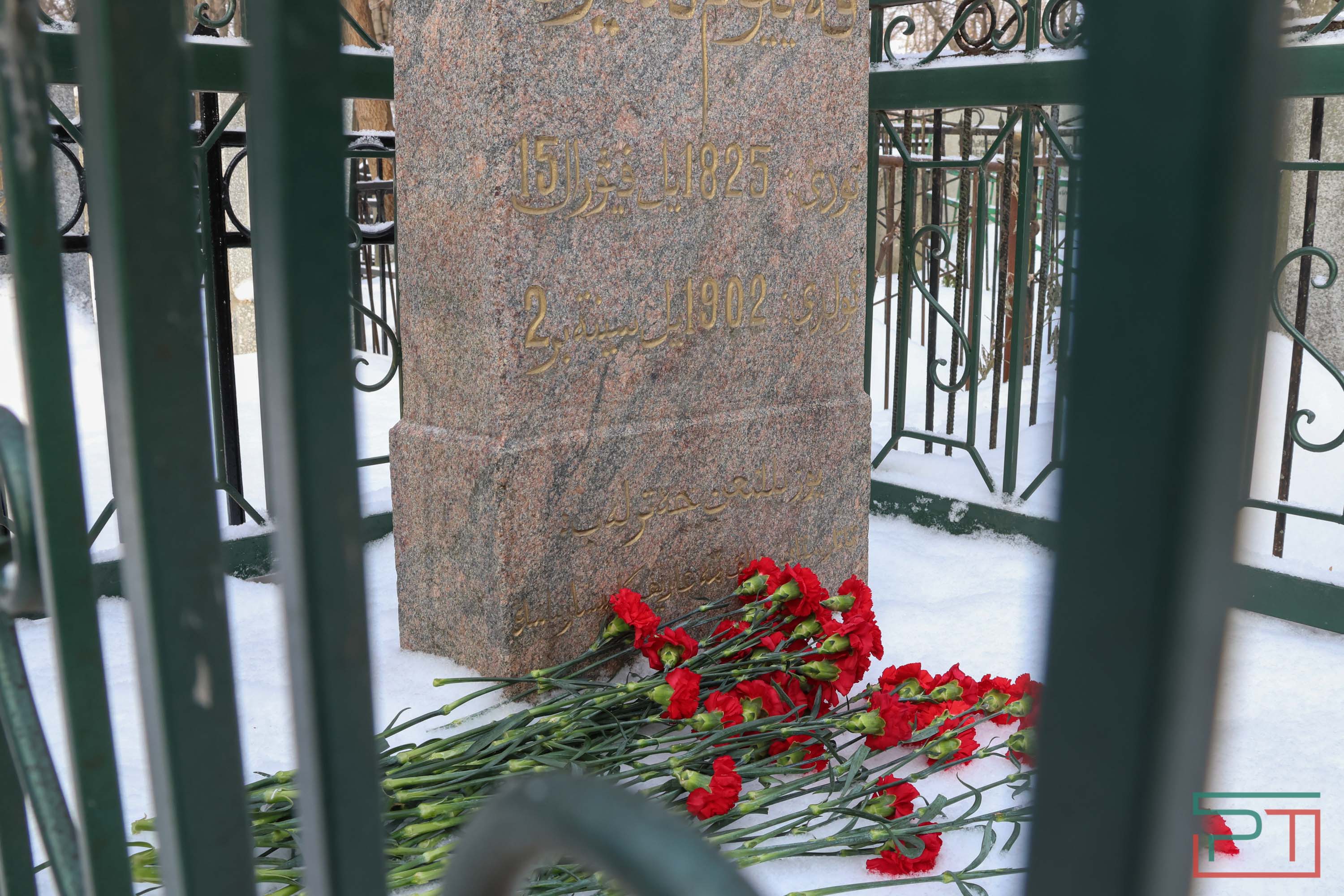 «Каюм Насыри для нас – татарский Ломоносов»: в Казани почтили память великого ученого