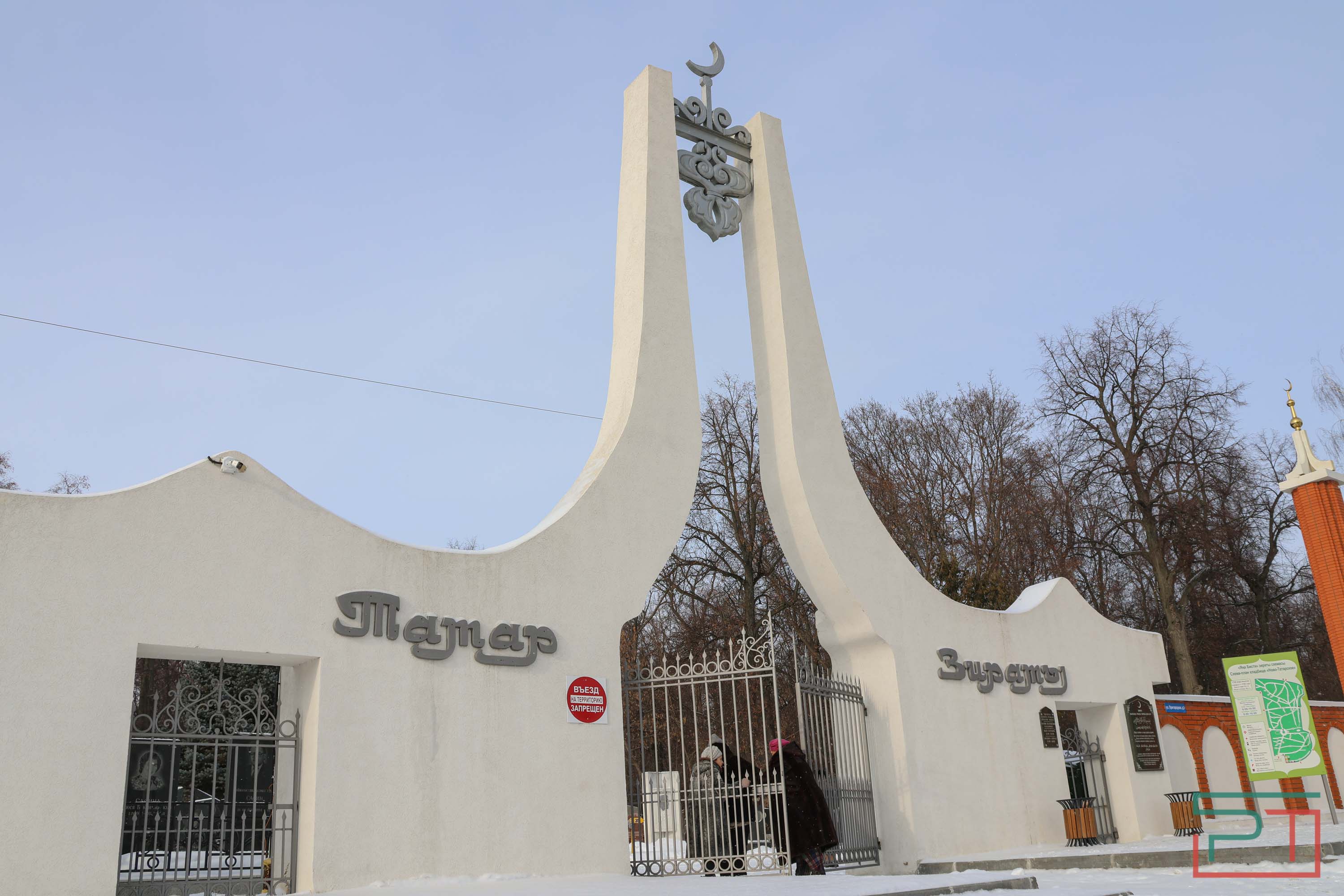 «Каюм Насыри для нас – татарский Ломоносов»: в Казани почтили память великого ученого