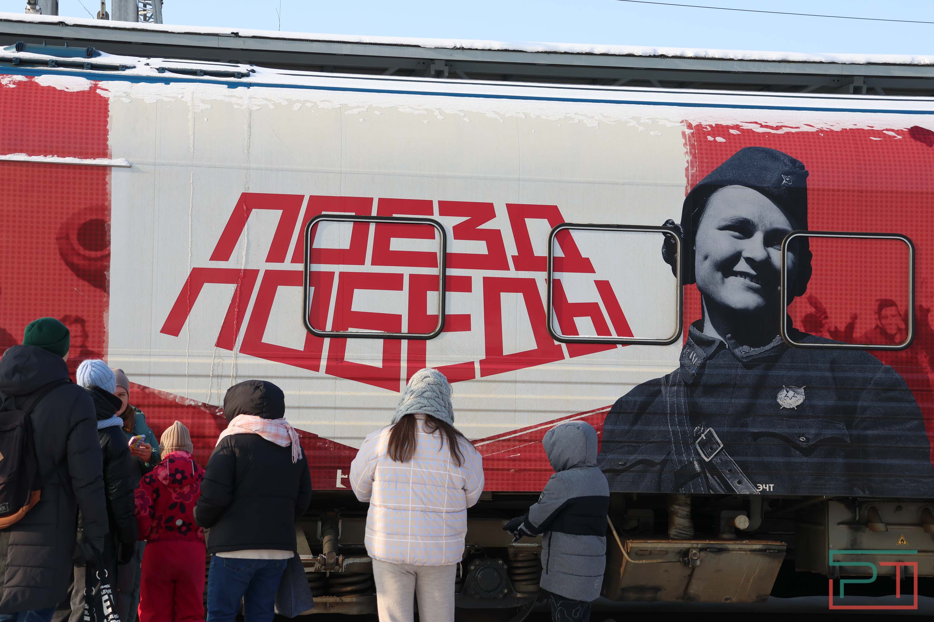 Война глазами Лидии: в Казань прибыл Поезд Победы