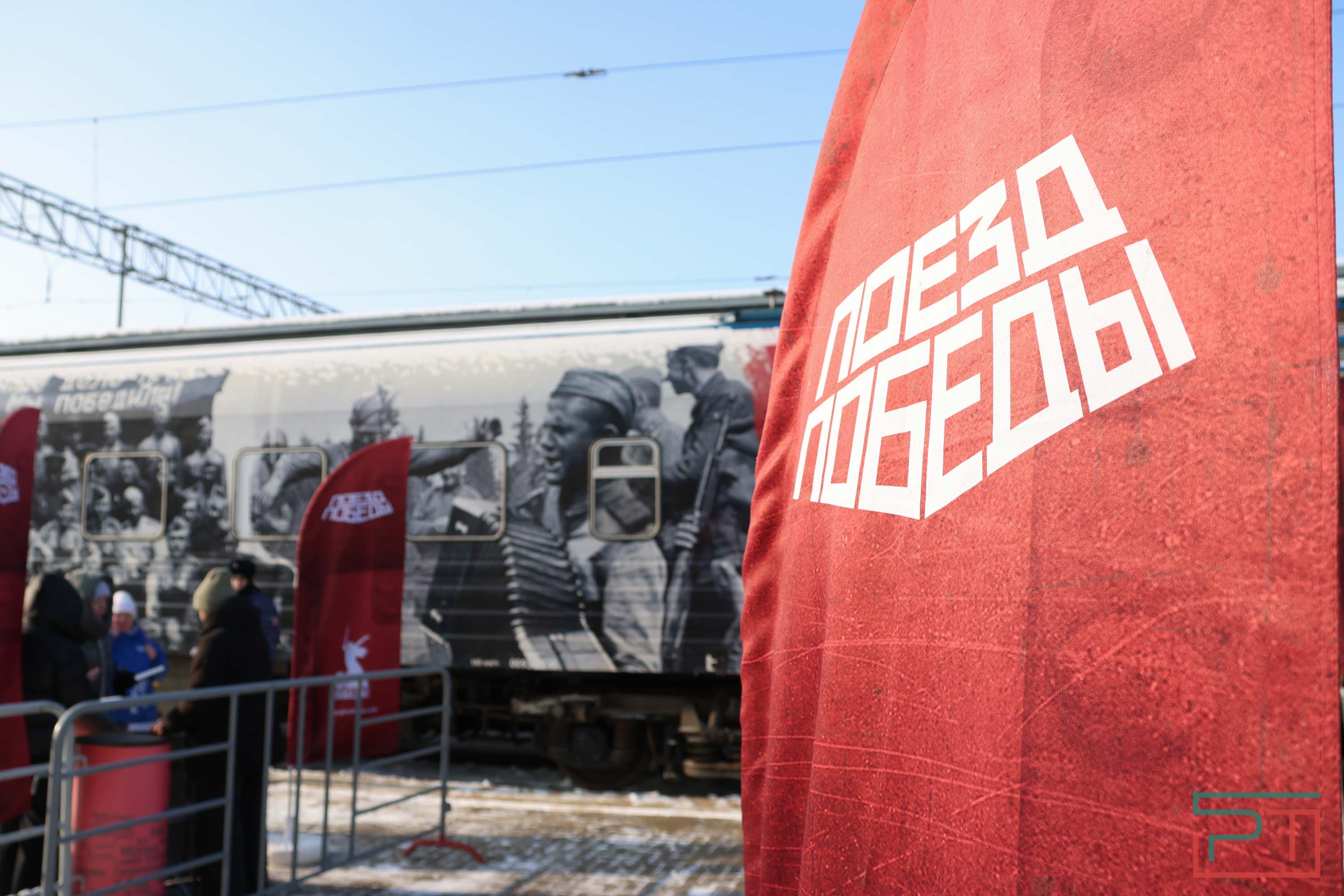 Война глазами Лидии: в Казань прибыл Поезд Победы