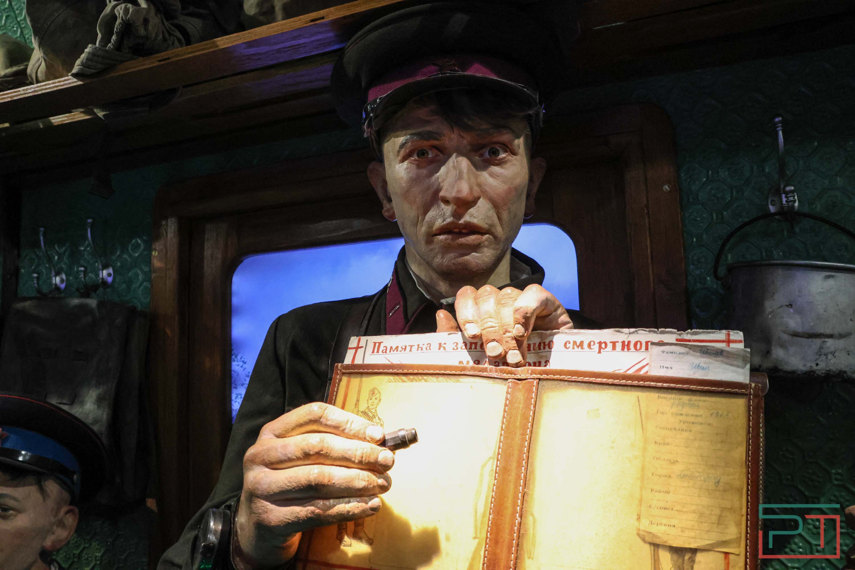 Война глазами Лидии: в Казань прибыл Поезд Победы