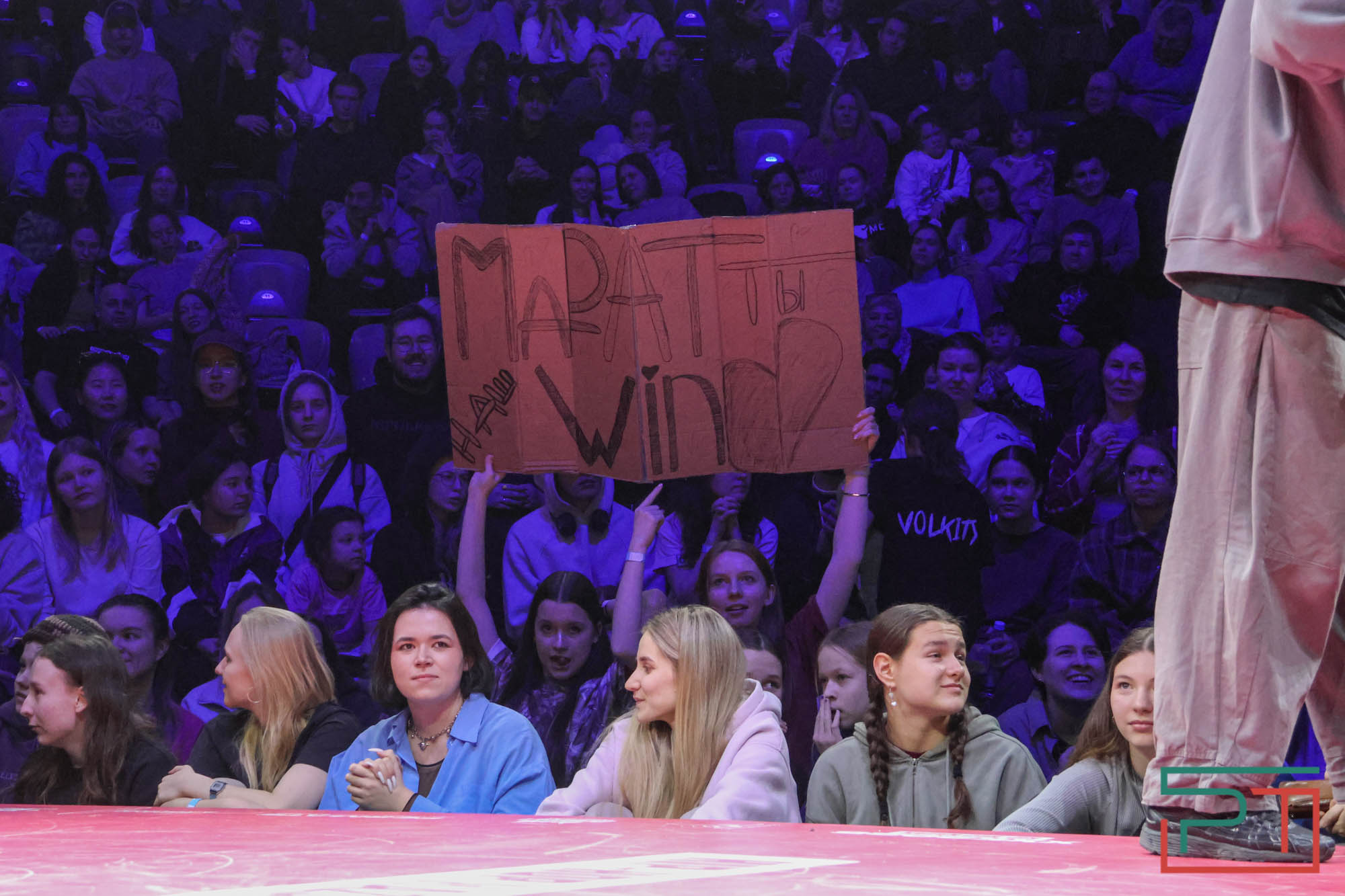 Сплав искусства, музыки и уличного танца: в столице Татарстана прошел фестиваль Hip-Hop Kazan