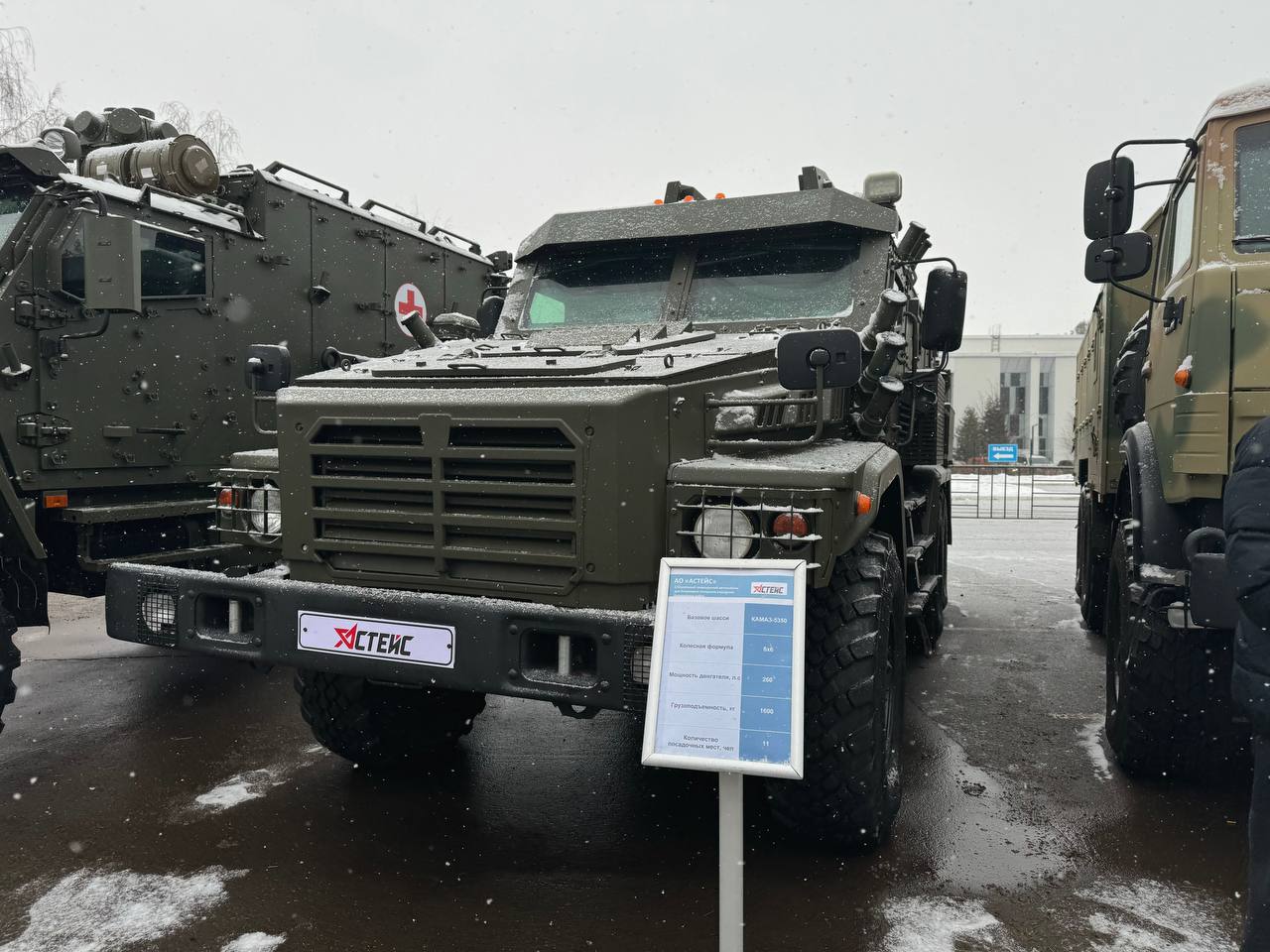 В Челнах представили снегоболотоход, бронированное авто и другую технику местного производства