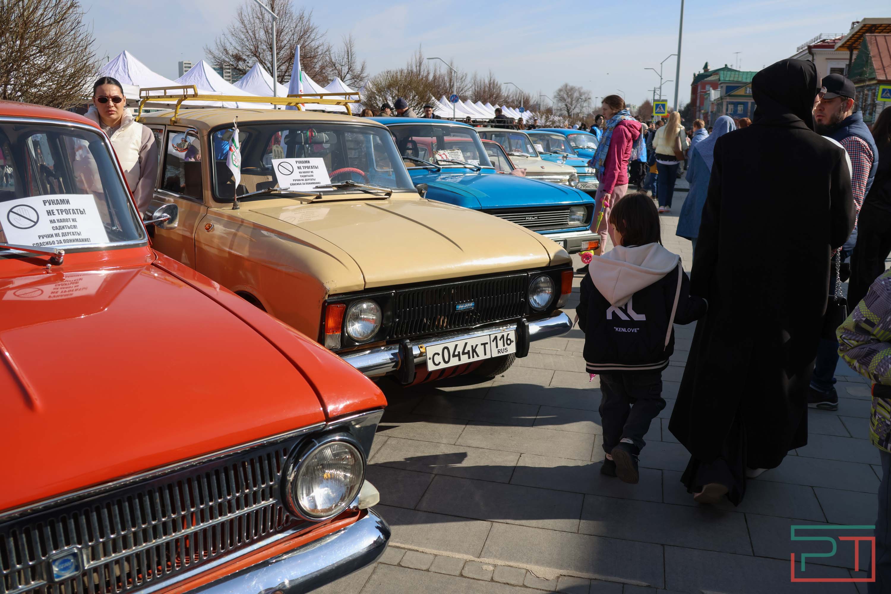 «Рамазан Фест 2025» в Казани