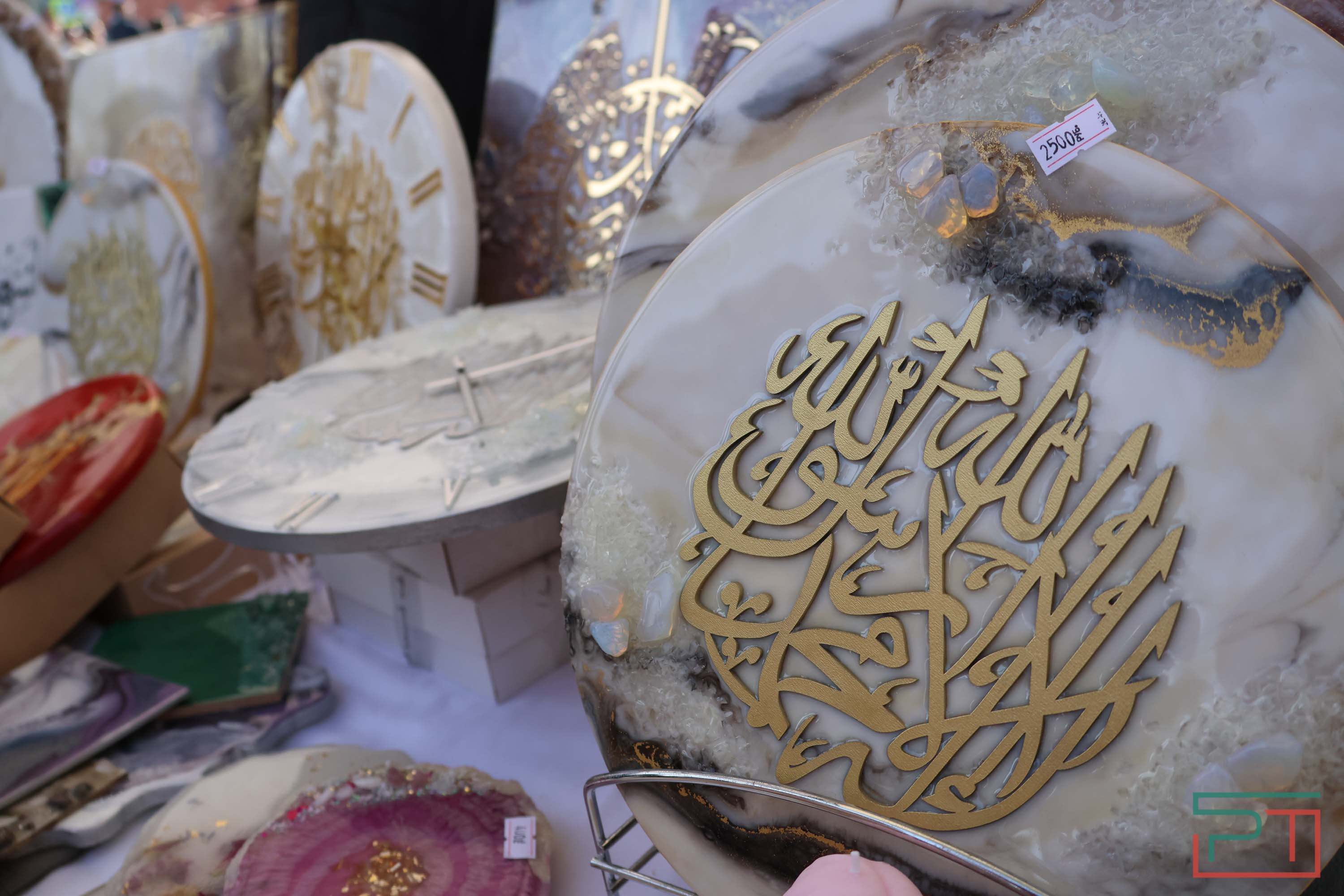 «Рамазан Фест 2025» в Казани