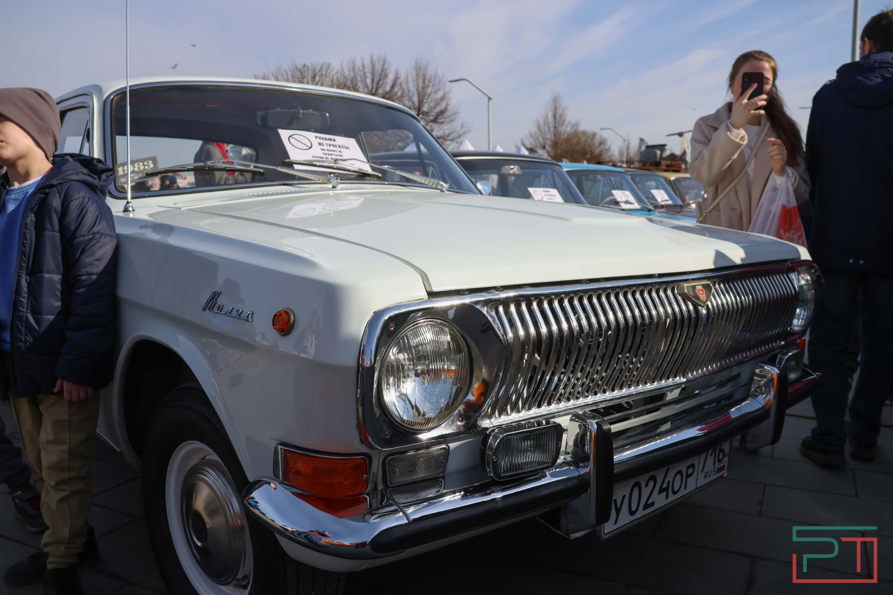 «Рамазан Фест 2025» в Казани