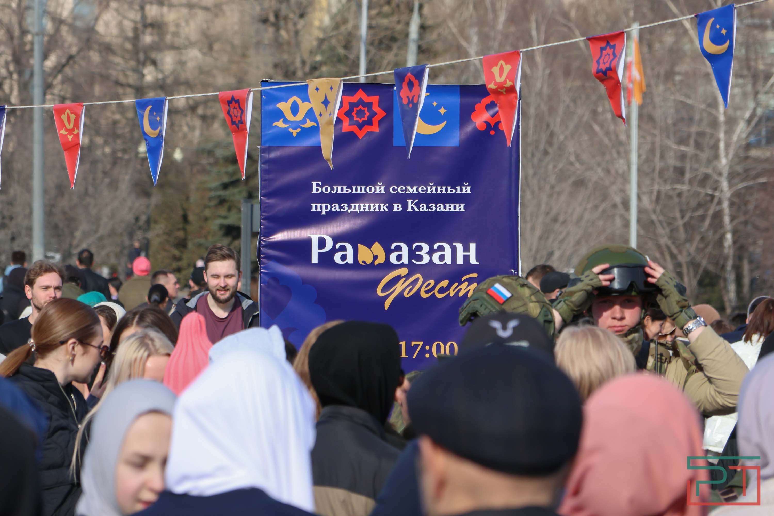 «Рамазан Фест 2025» в Казани