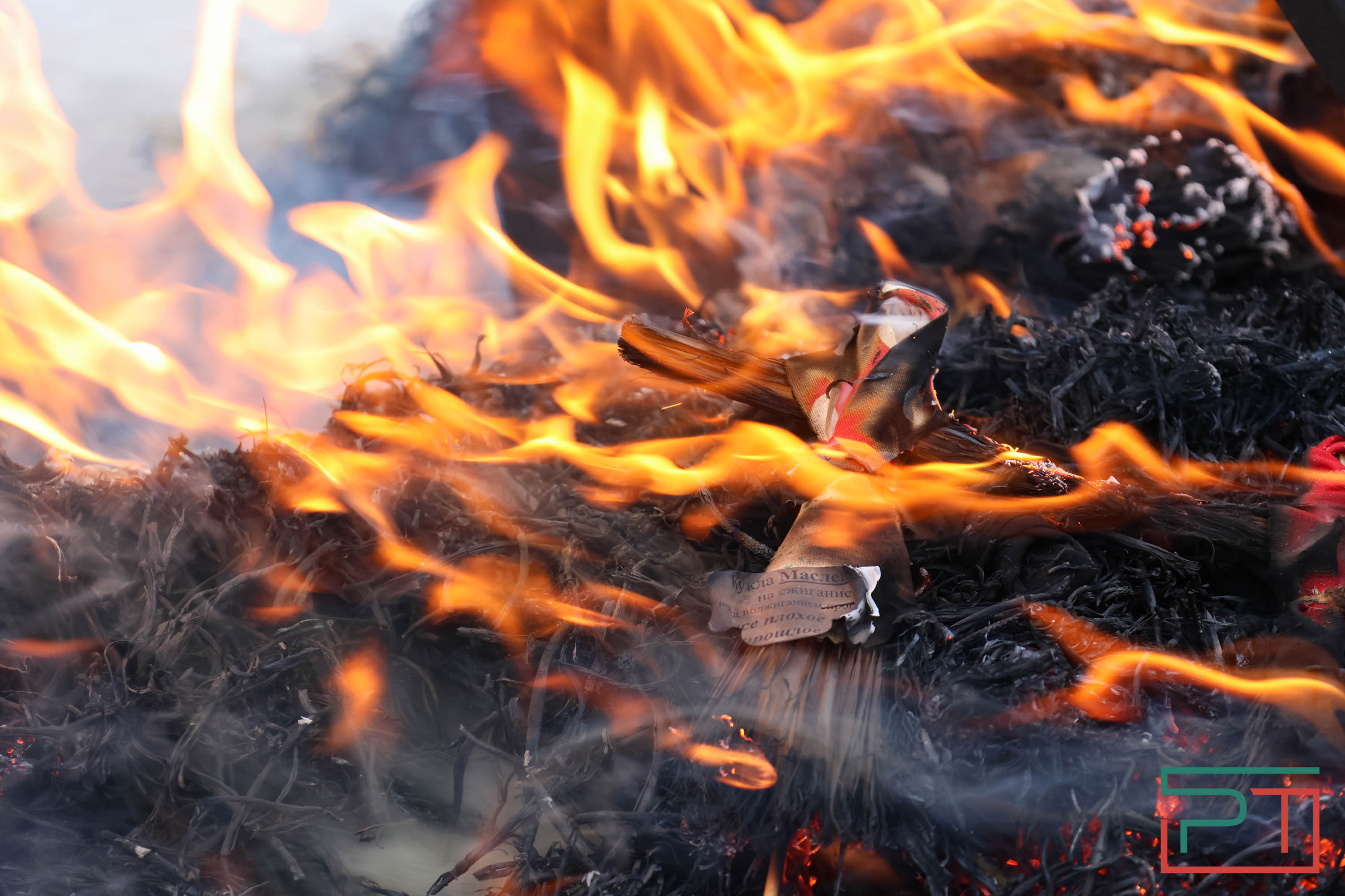 Свияжская Масленица