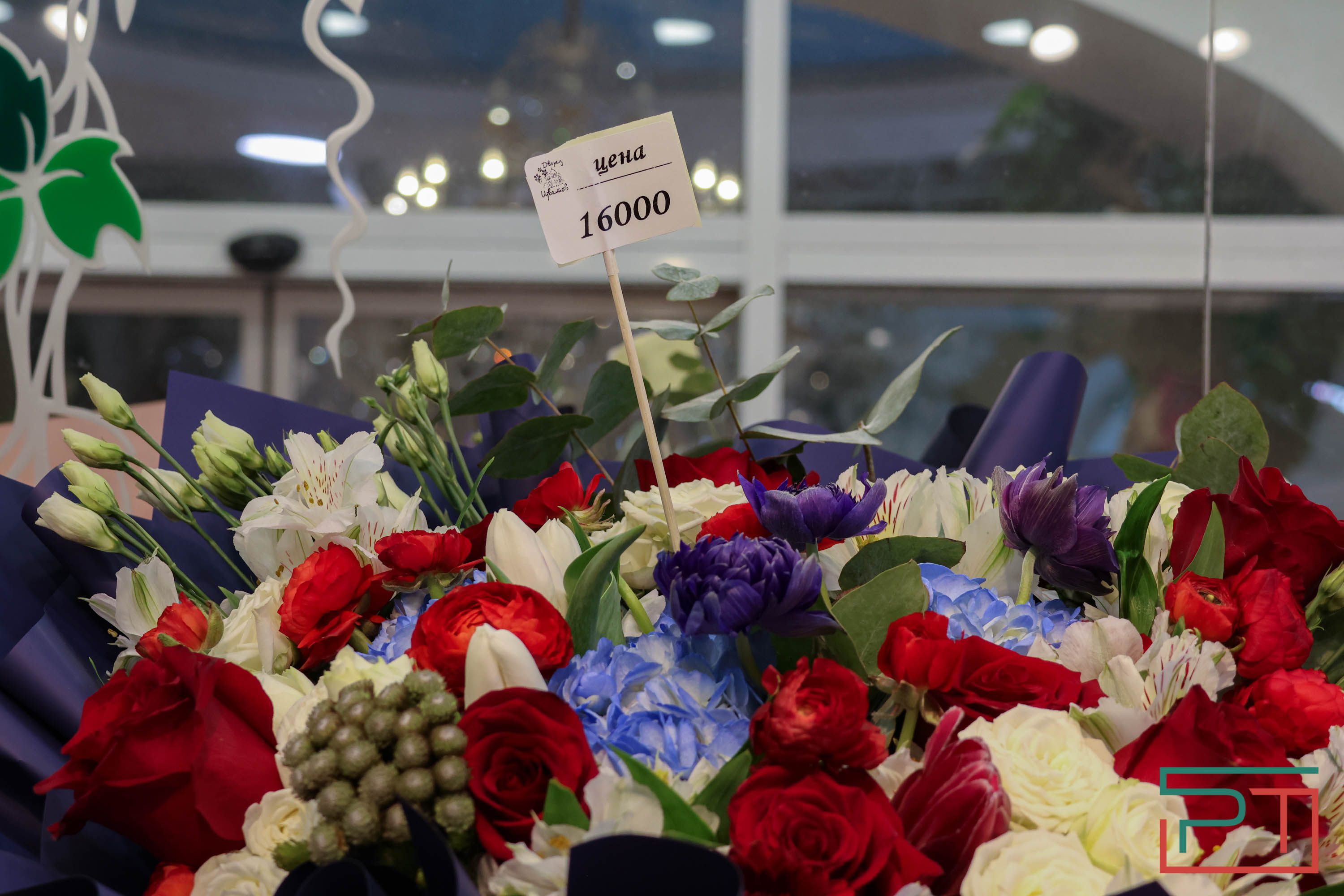 Тюльпаны ударят по карману: мужчины в Татарстане прицениваются к цветам