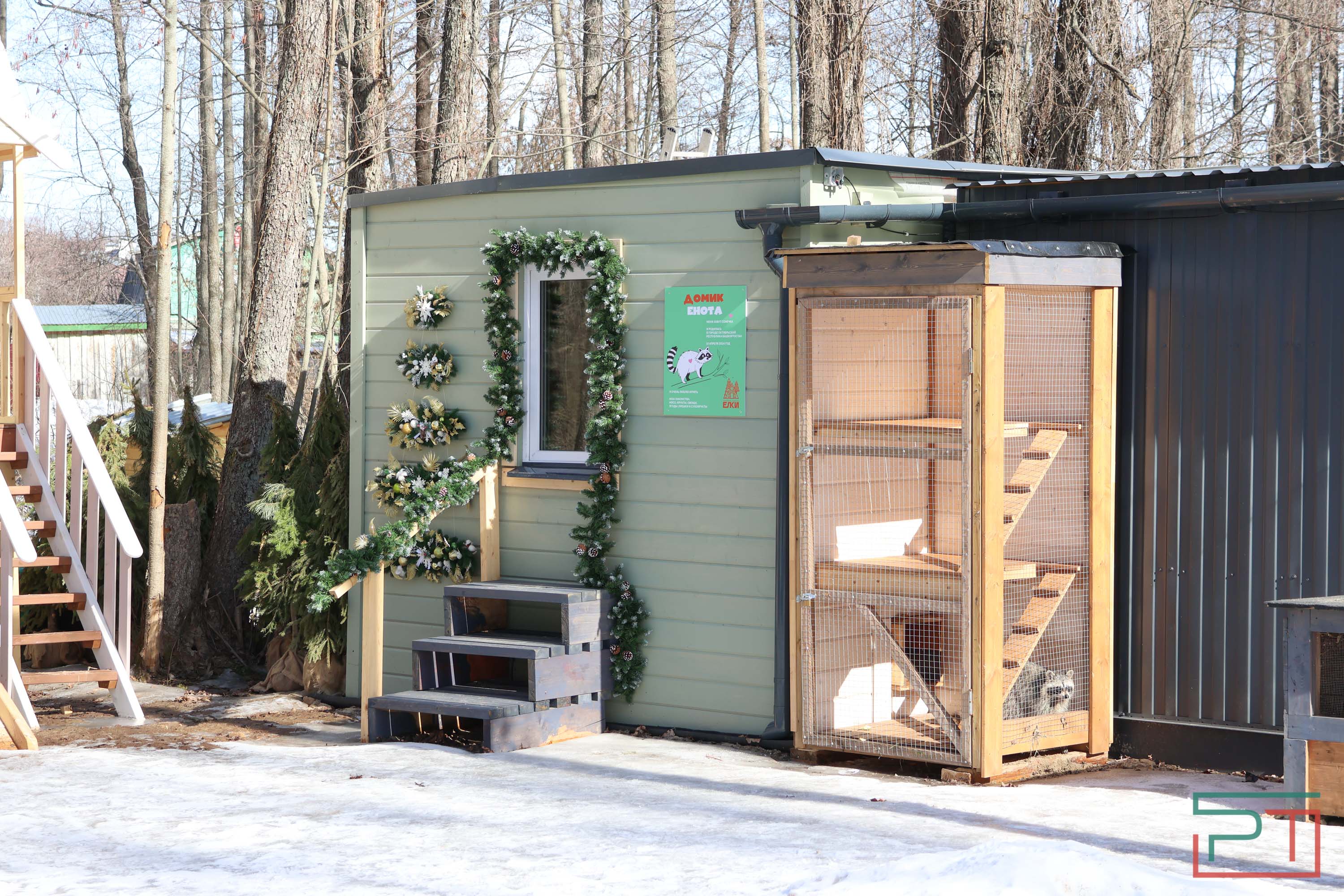 Пресс-тур по глэмпингам Татарстана