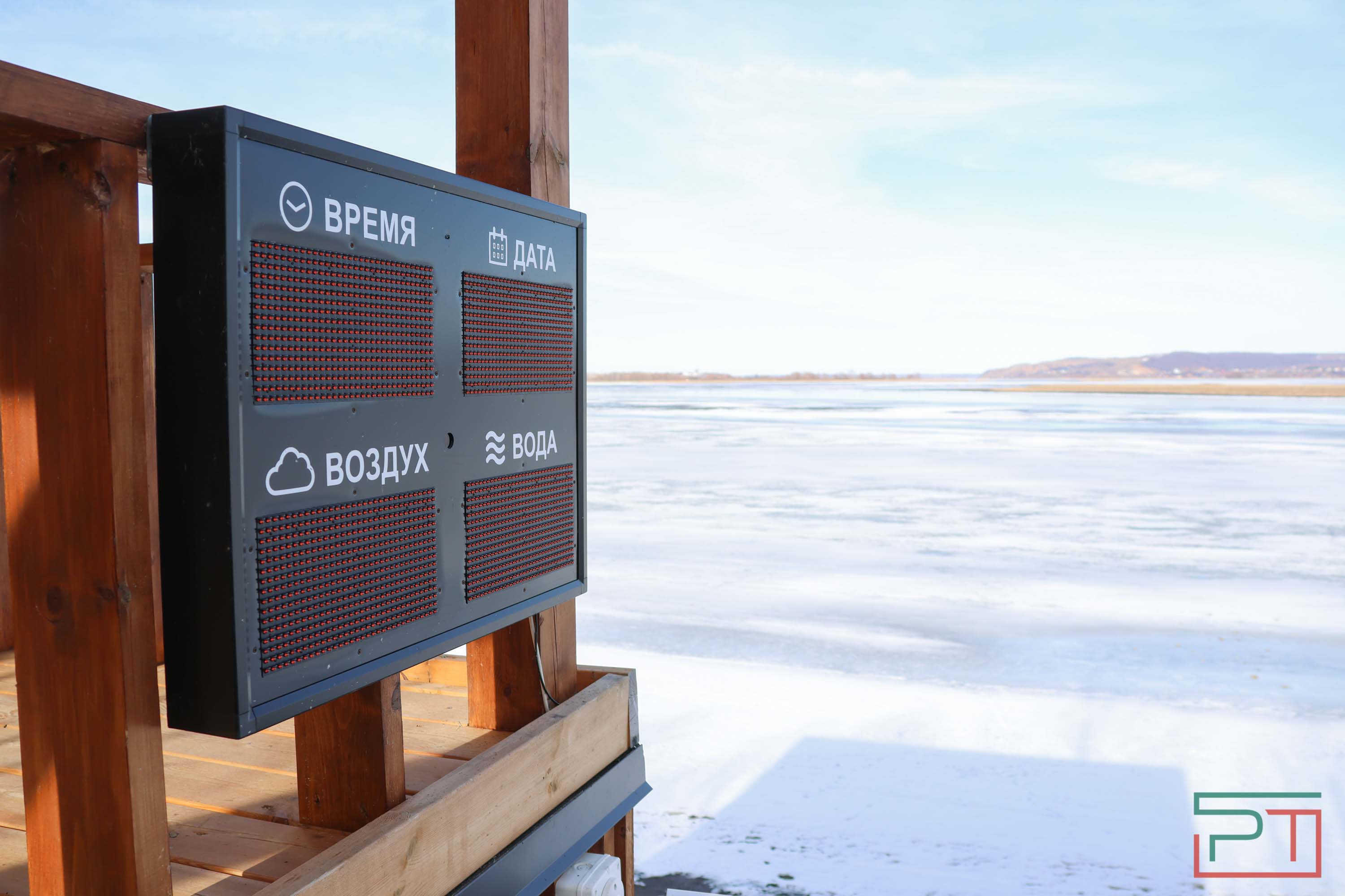 Пресс-тур по глэмпингам Татарстана