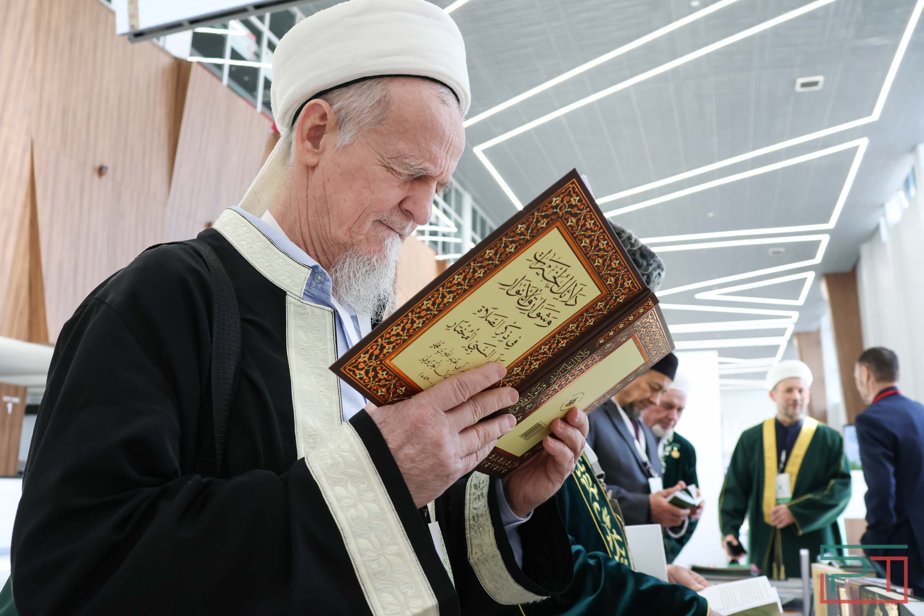 IХ съезд ДУМ РТ