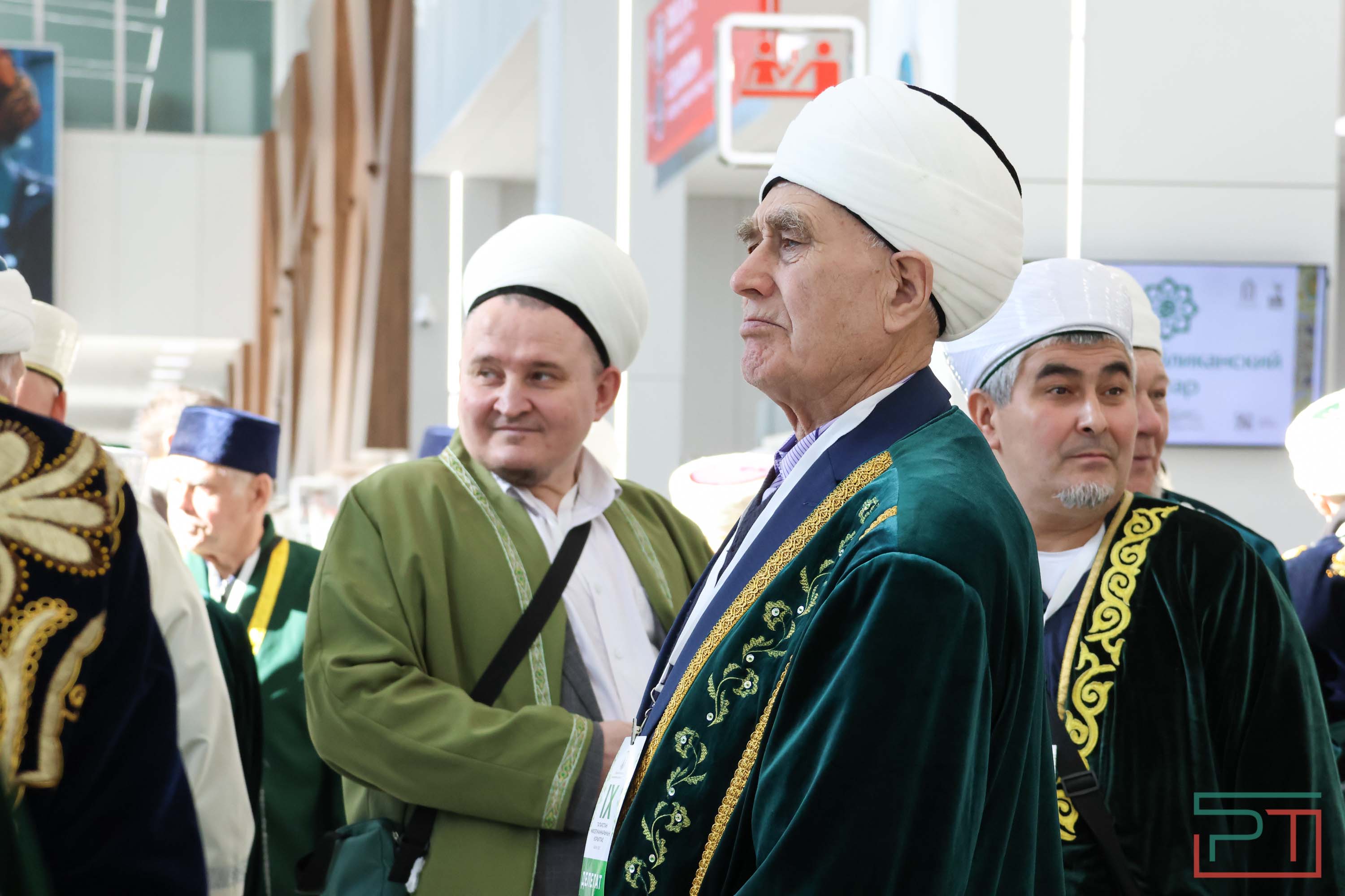 IХ съезд ДУМ РТ