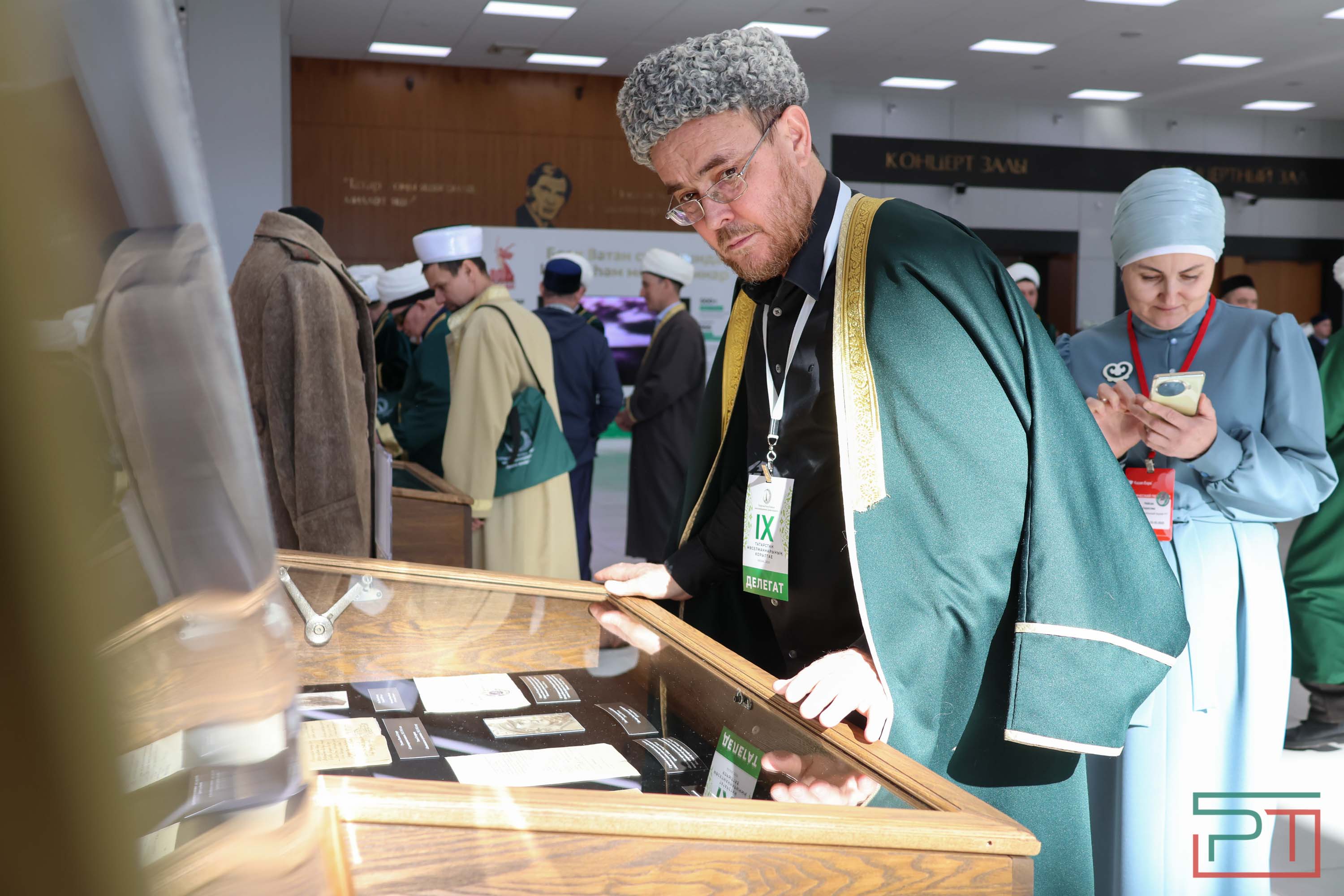 IХ съезд ДУМ РТ