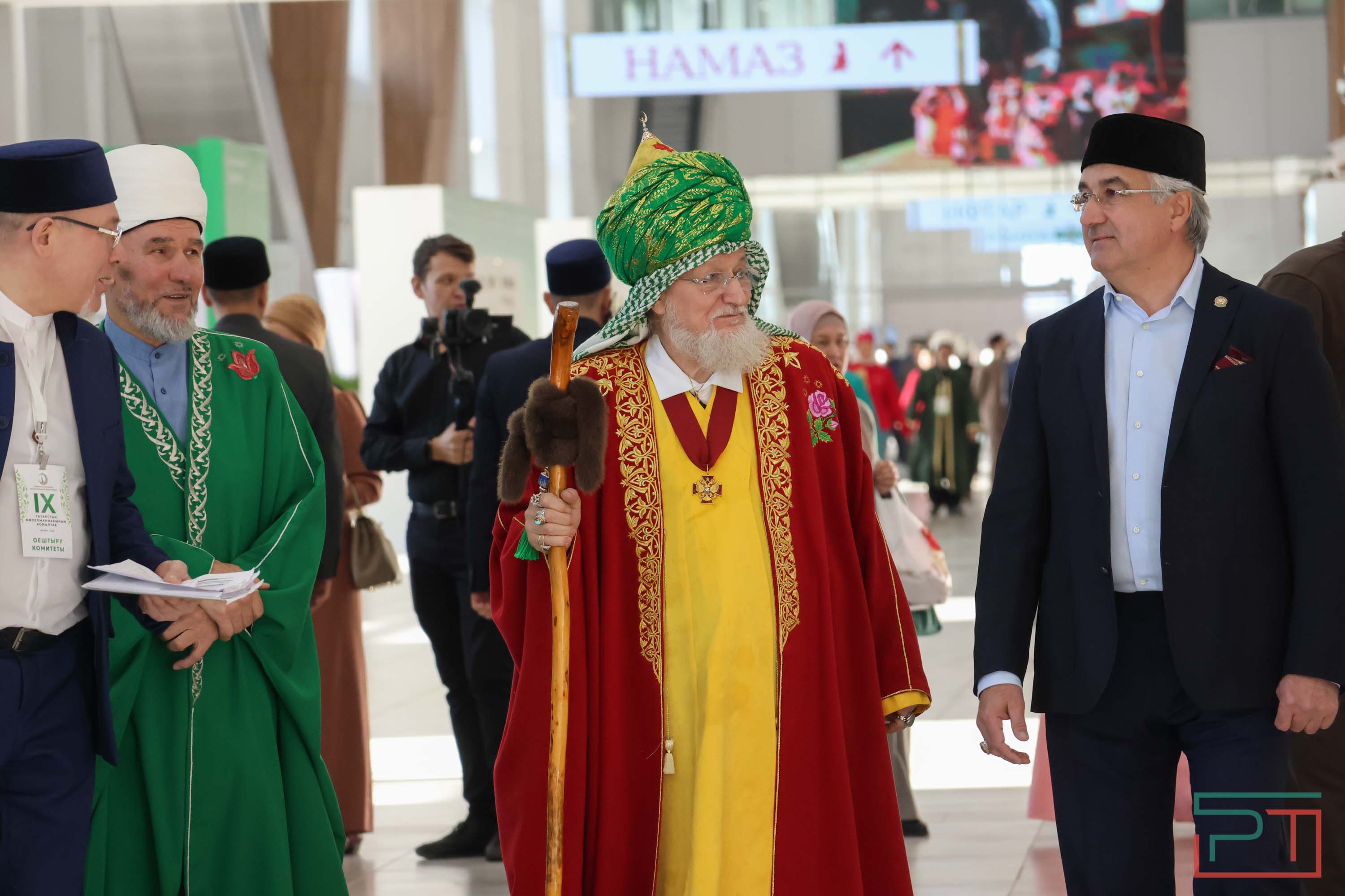 IХ съезд ДУМ РТ