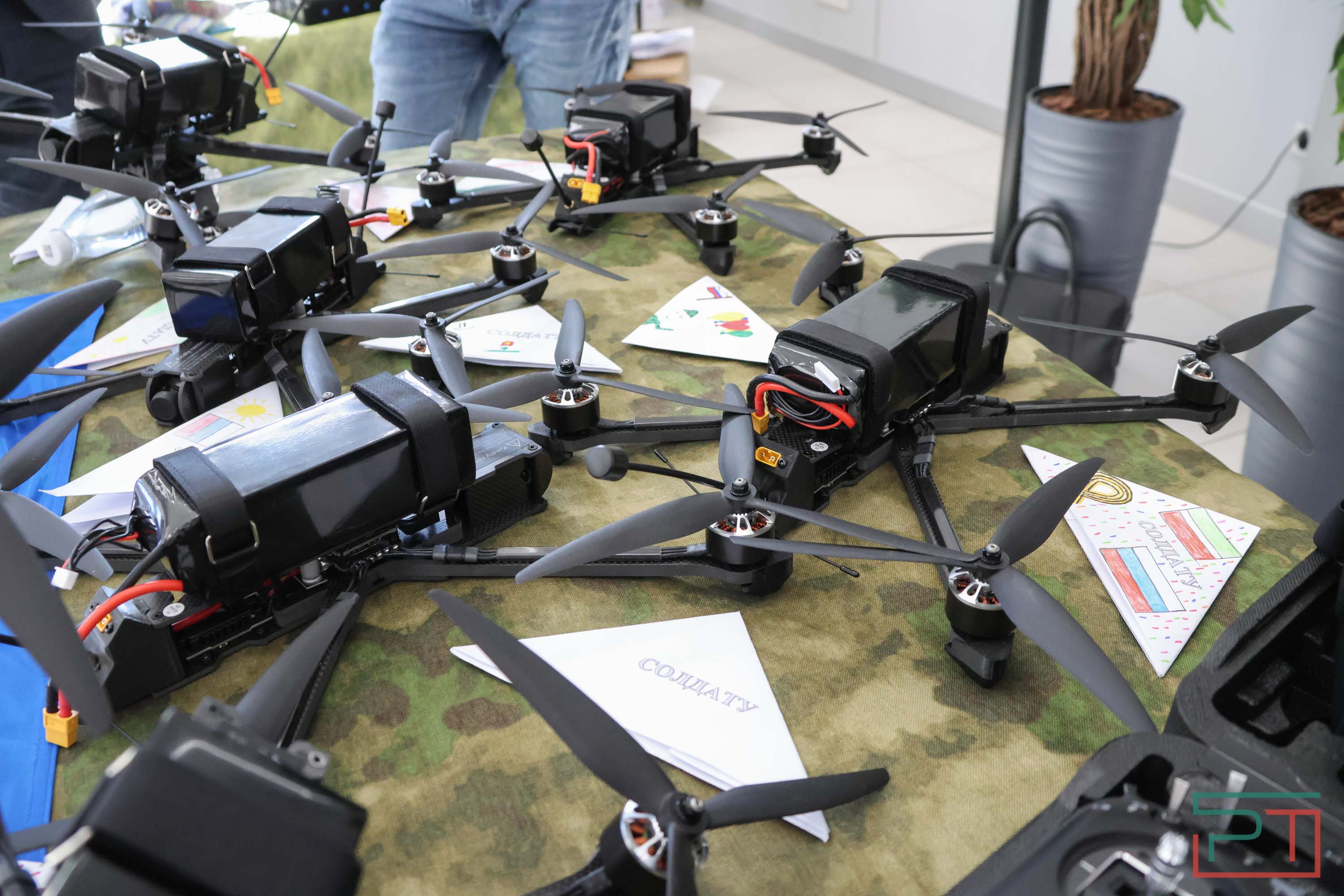 IХ съезд ДУМ РТ