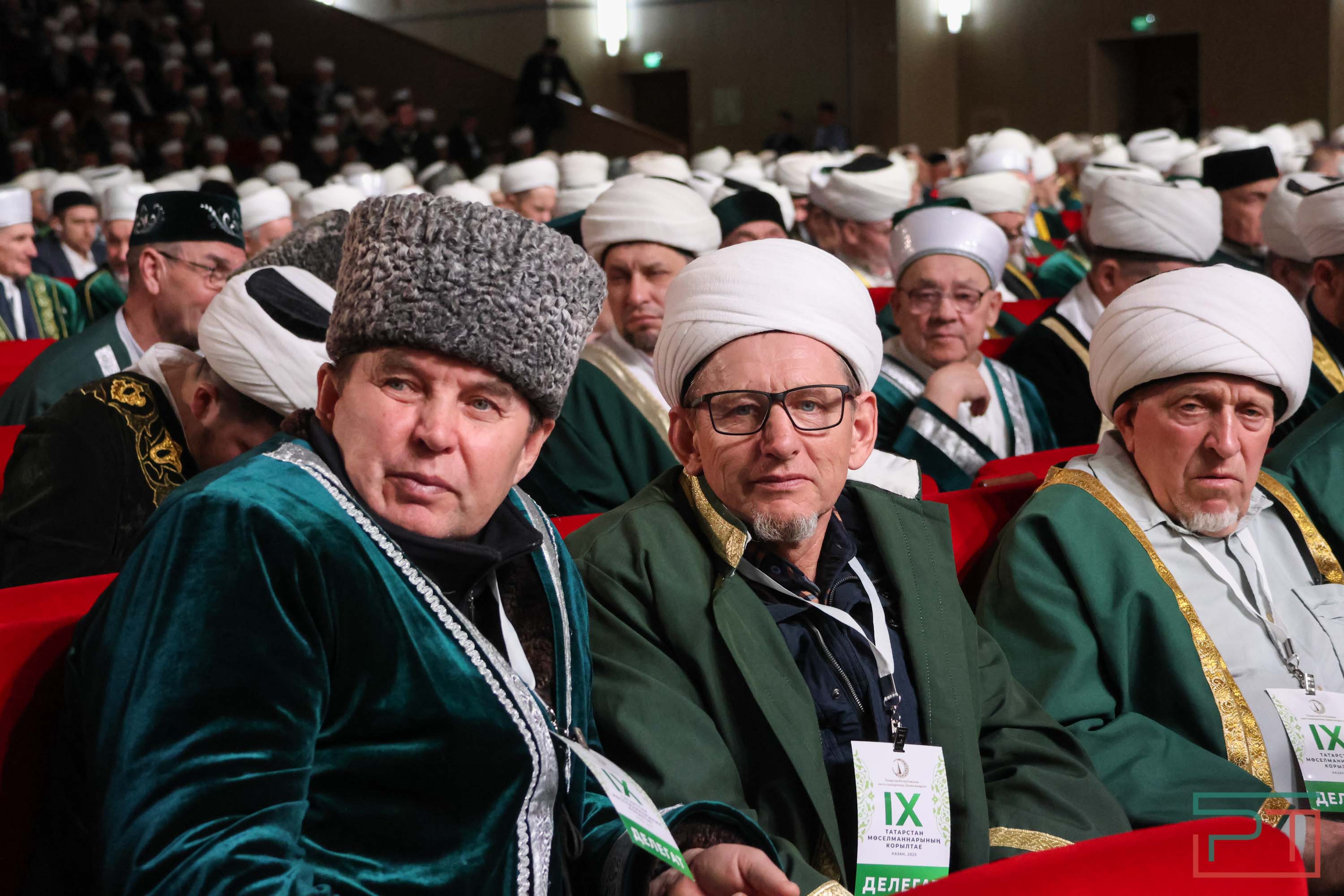 IХ съезд ДУМ РТ