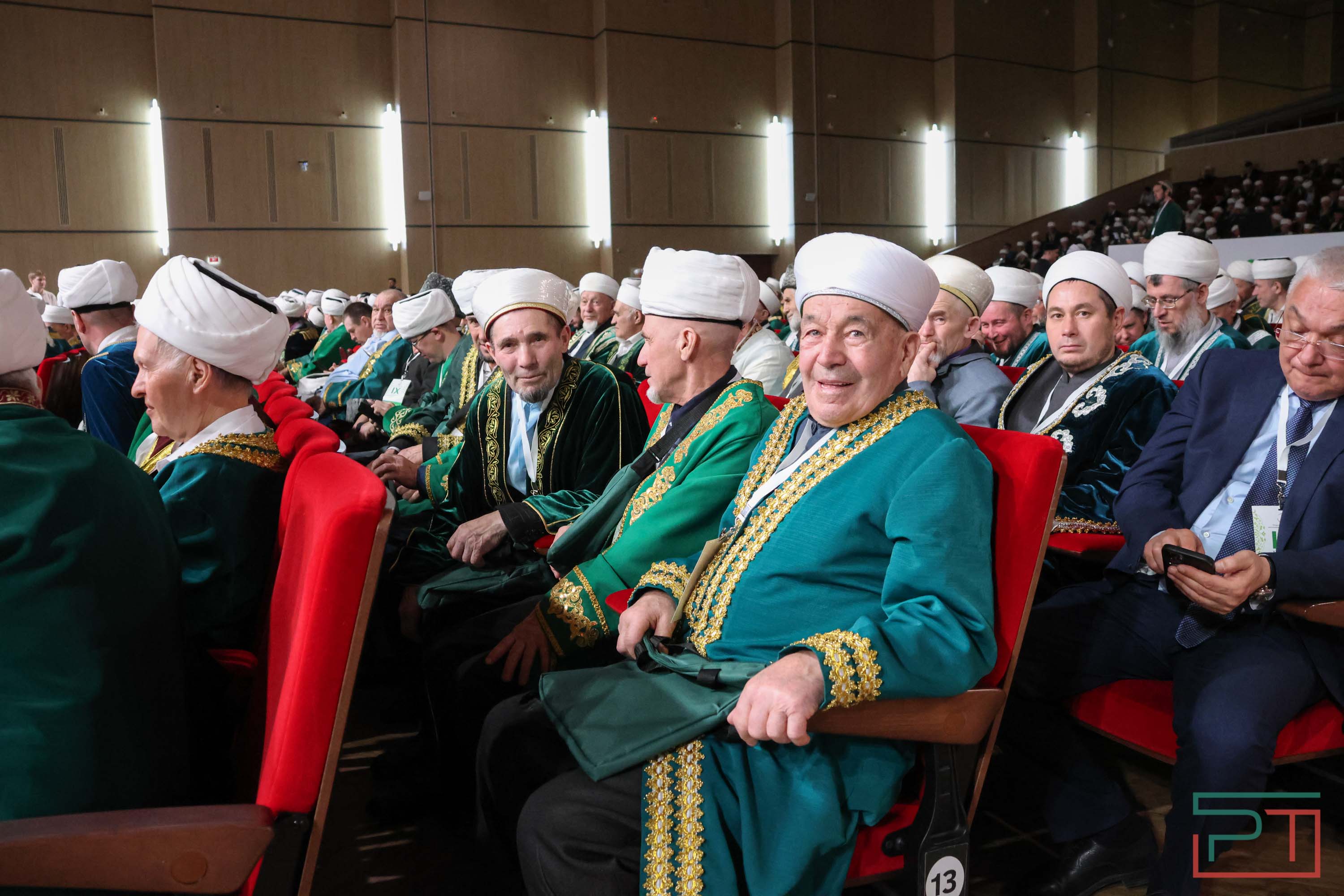 IХ съезд ДУМ РТ