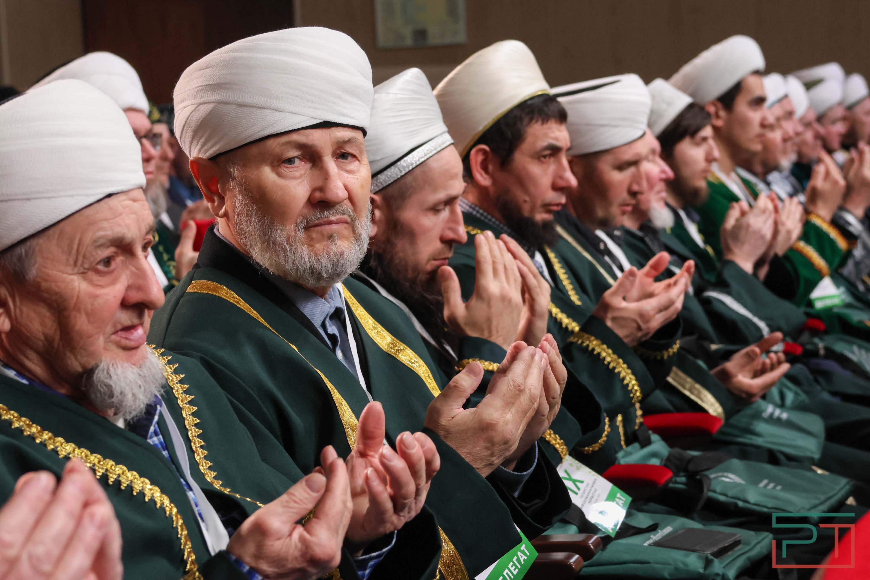 IХ съезд ДУМ РТ