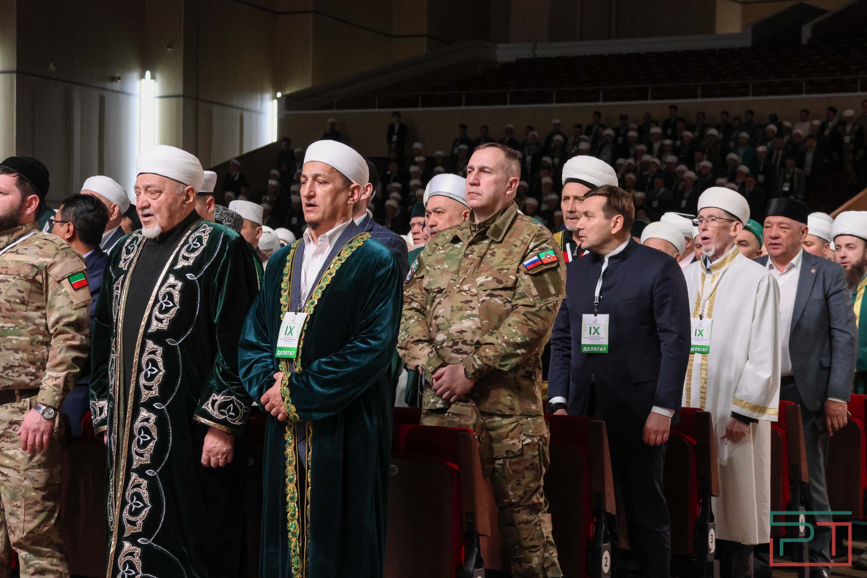 IХ съезд ДУМ РТ