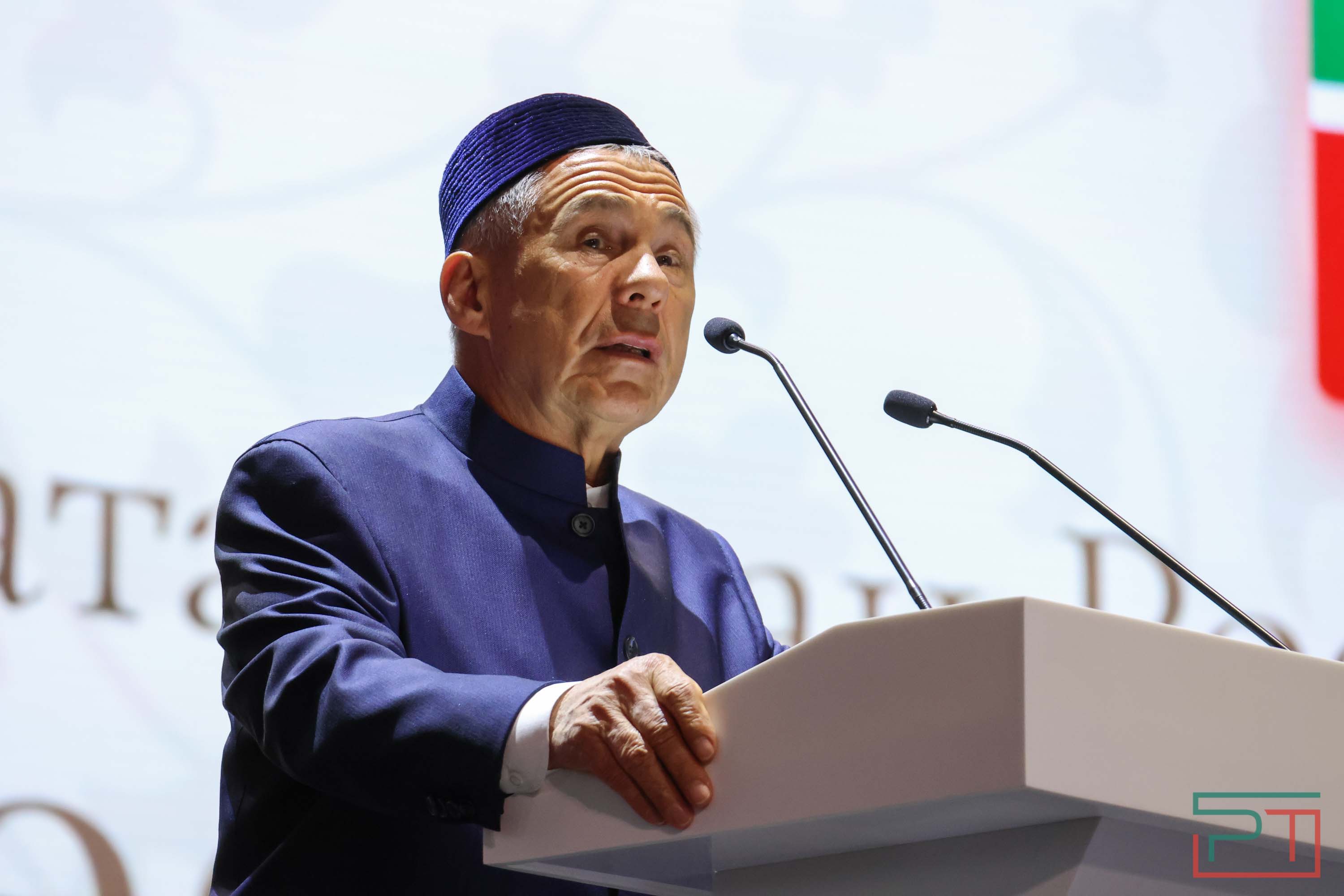 IХ съезд ДУМ РТ