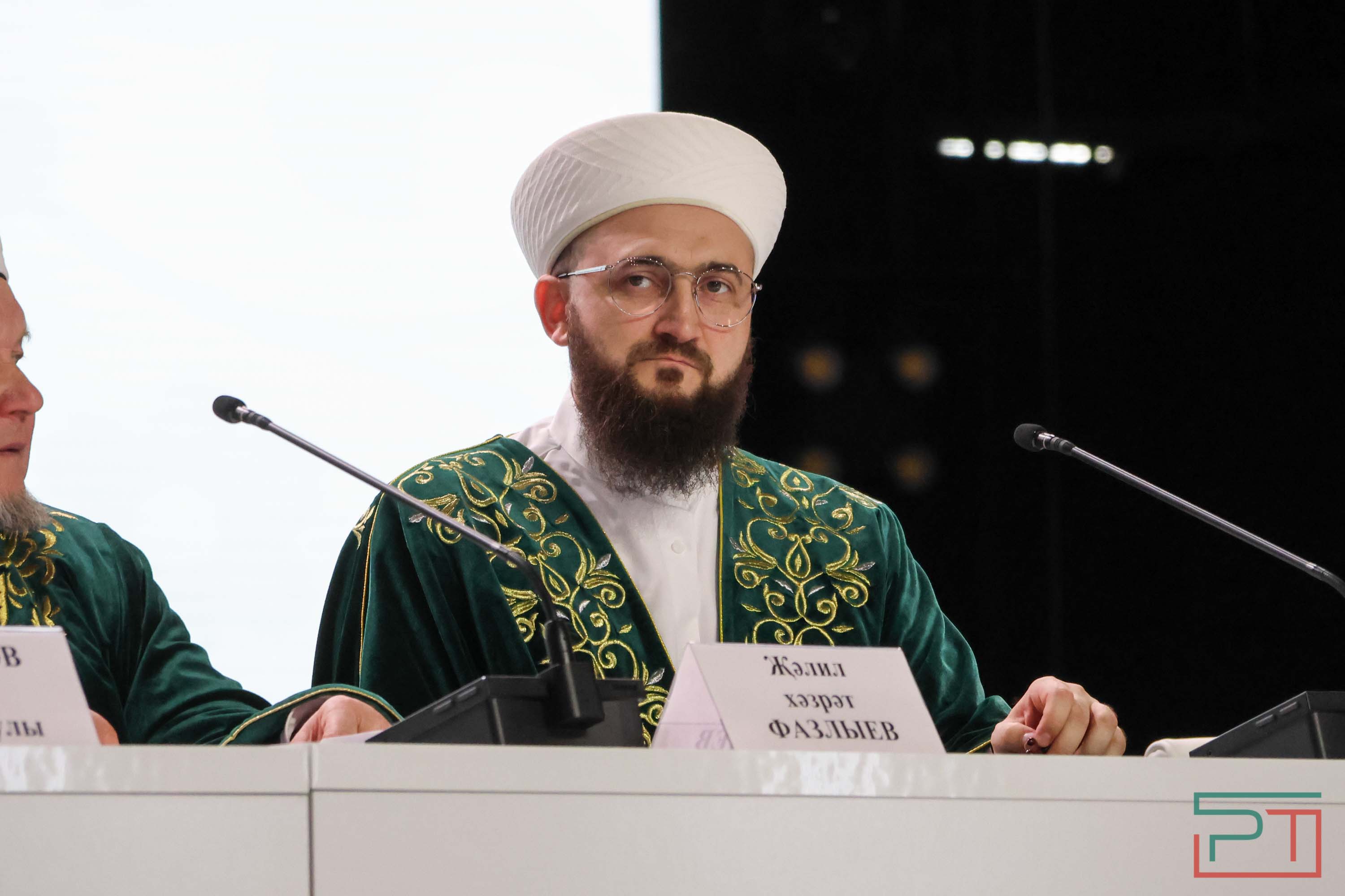 IХ съезд ДУМ РТ