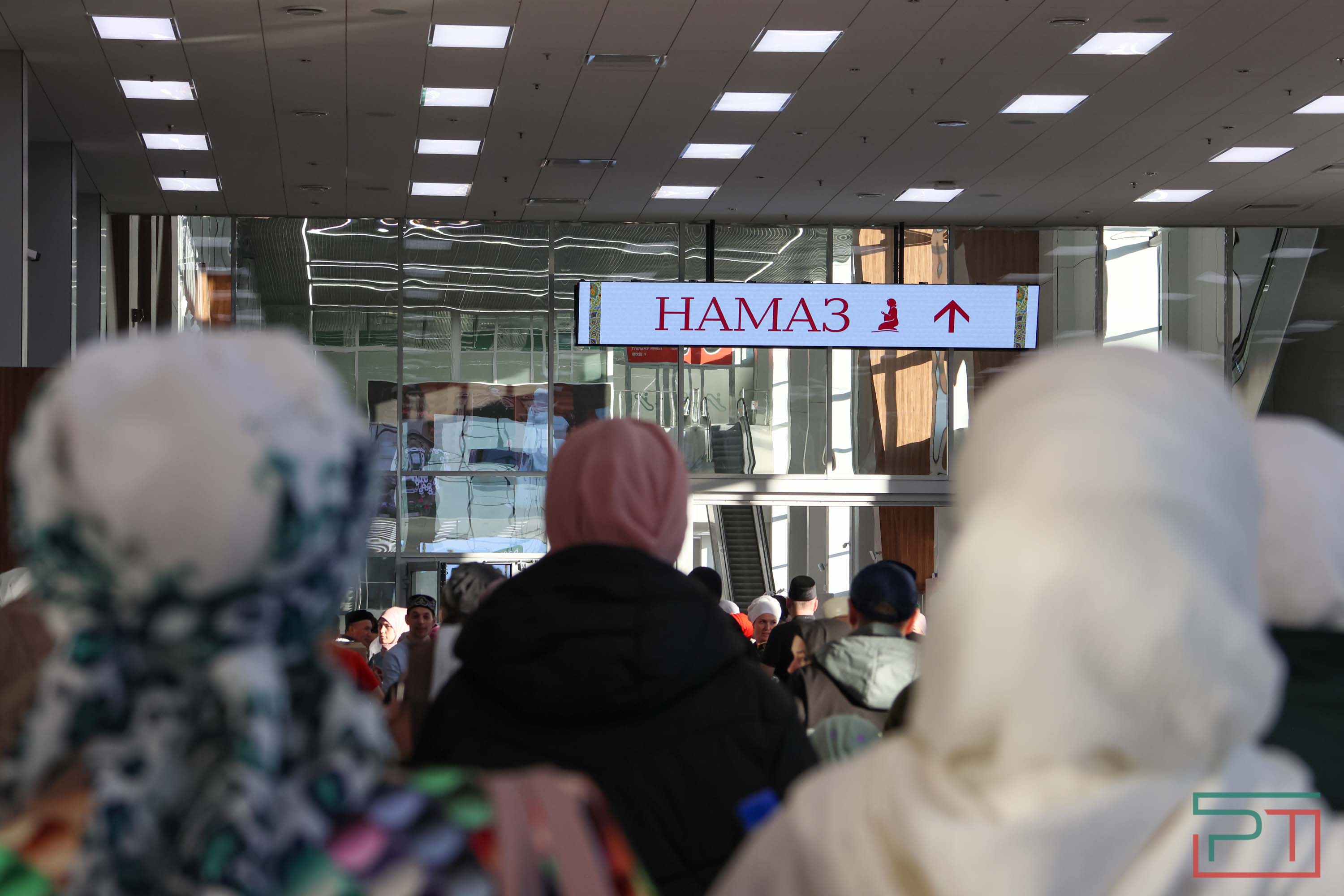 XIII Республиканский ифтар