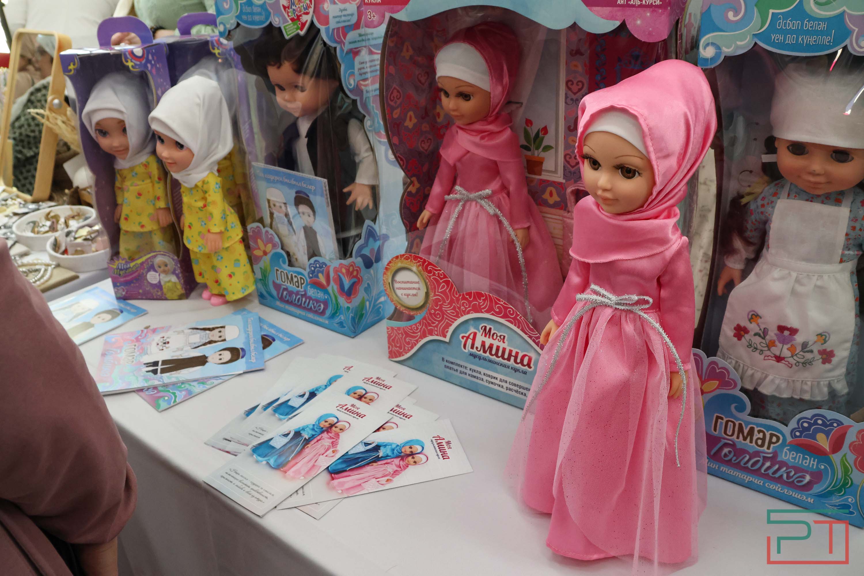 XIII Республиканский ифтар