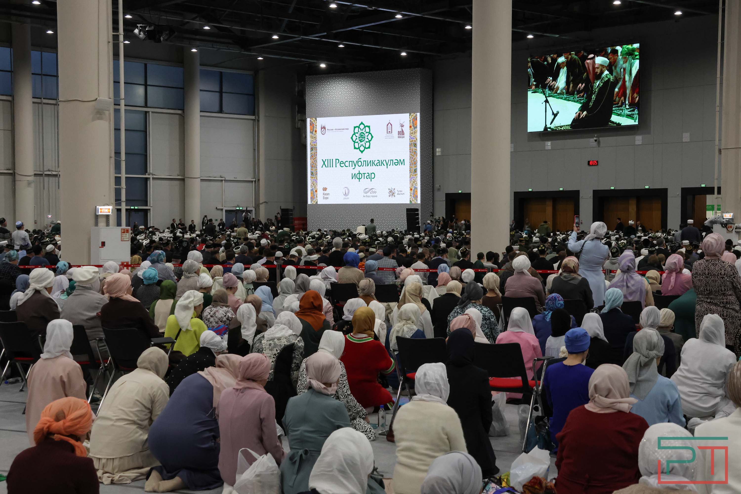 XIII Республиканский ифтар