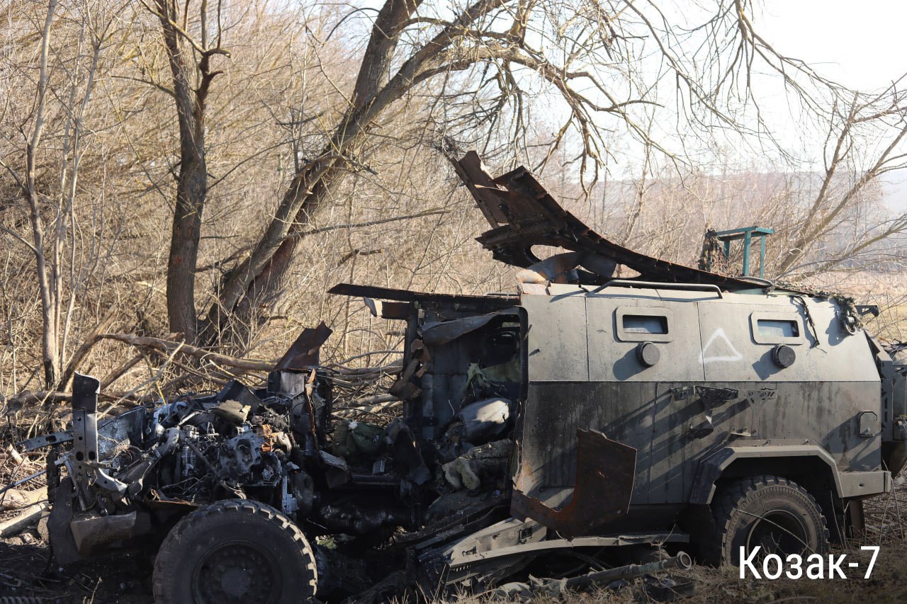 Минобороны России показало уничтоженную в Курской области технику ВСУ