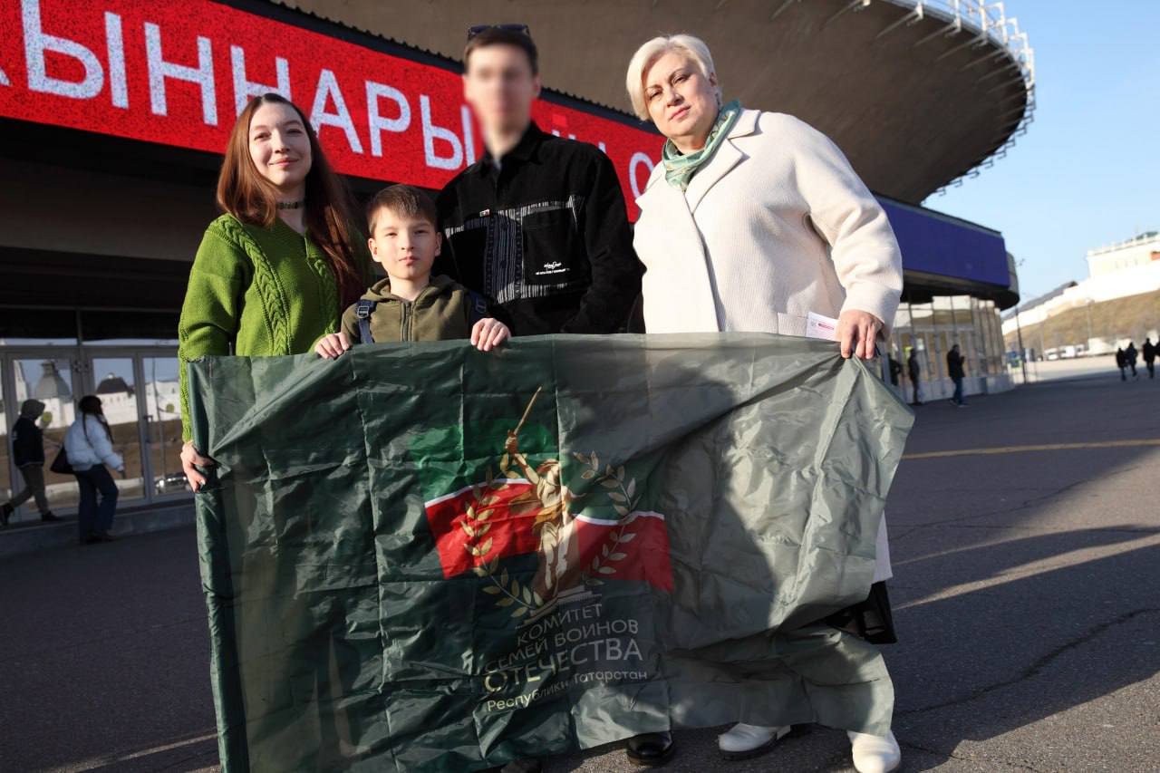 200 членов семей участников СВО бесплатно посетили Казанский цирк