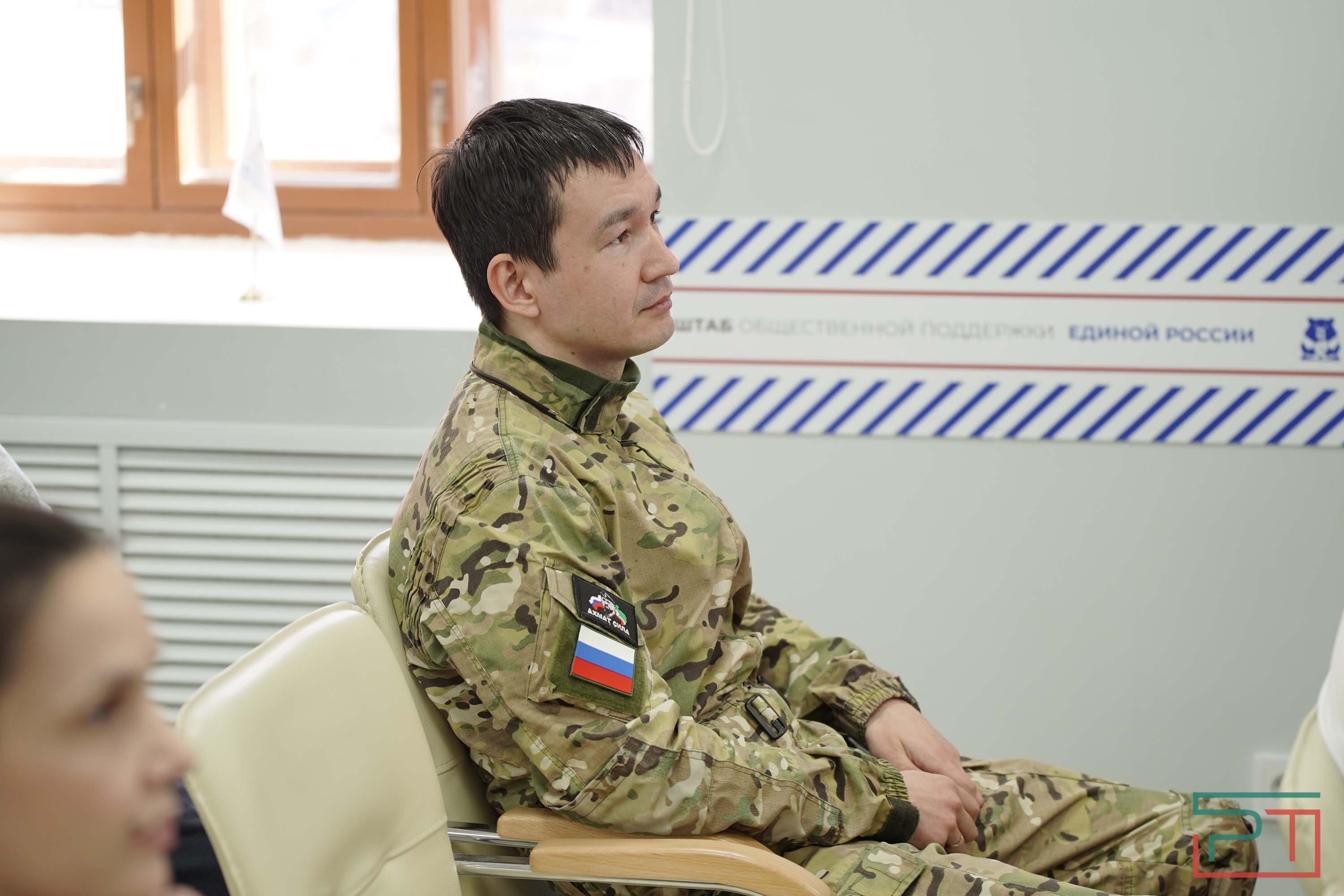 Проект «СВОй бизнес» стартовал в Казани