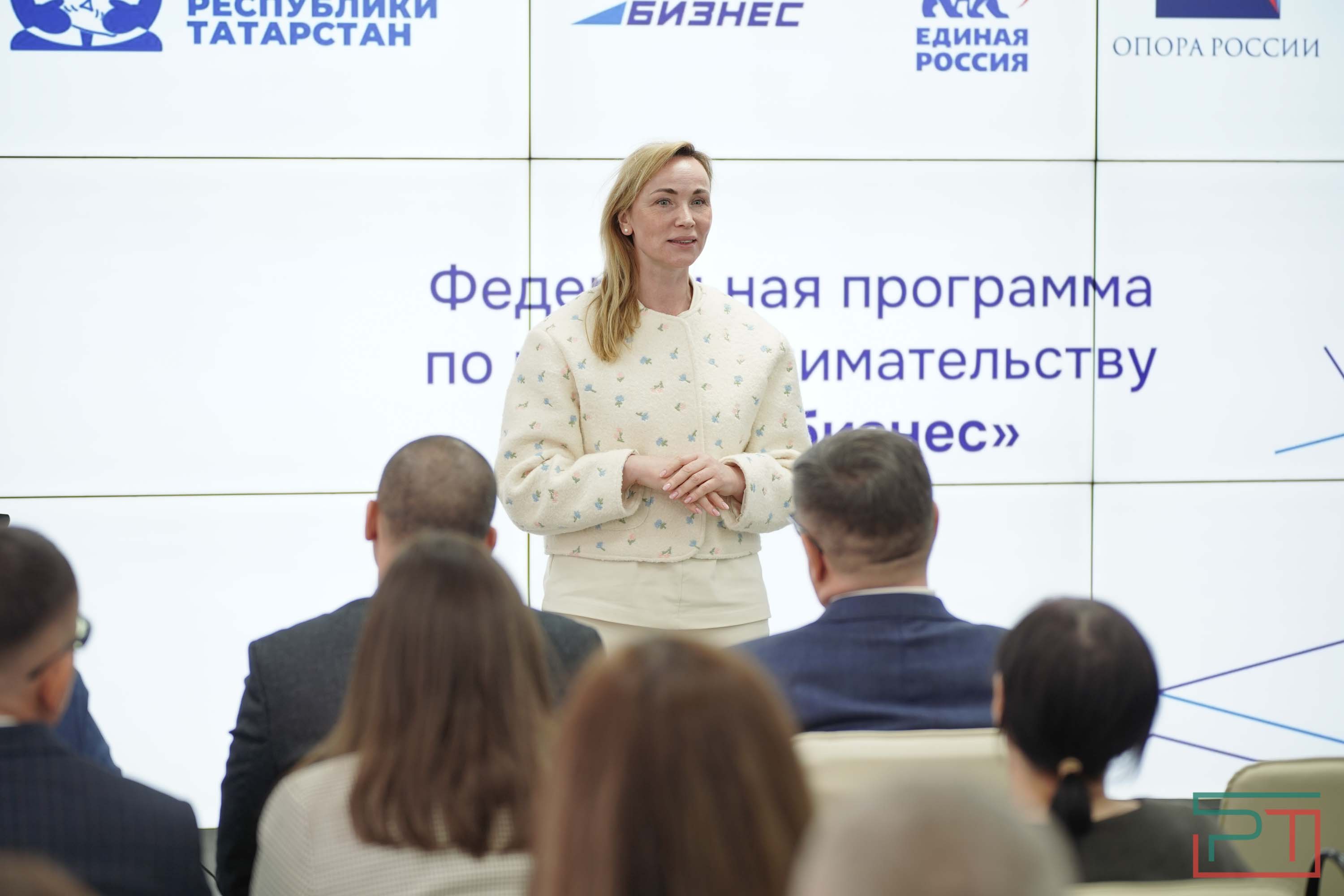 Проект «СВОй бизнес» стартовал в Казани