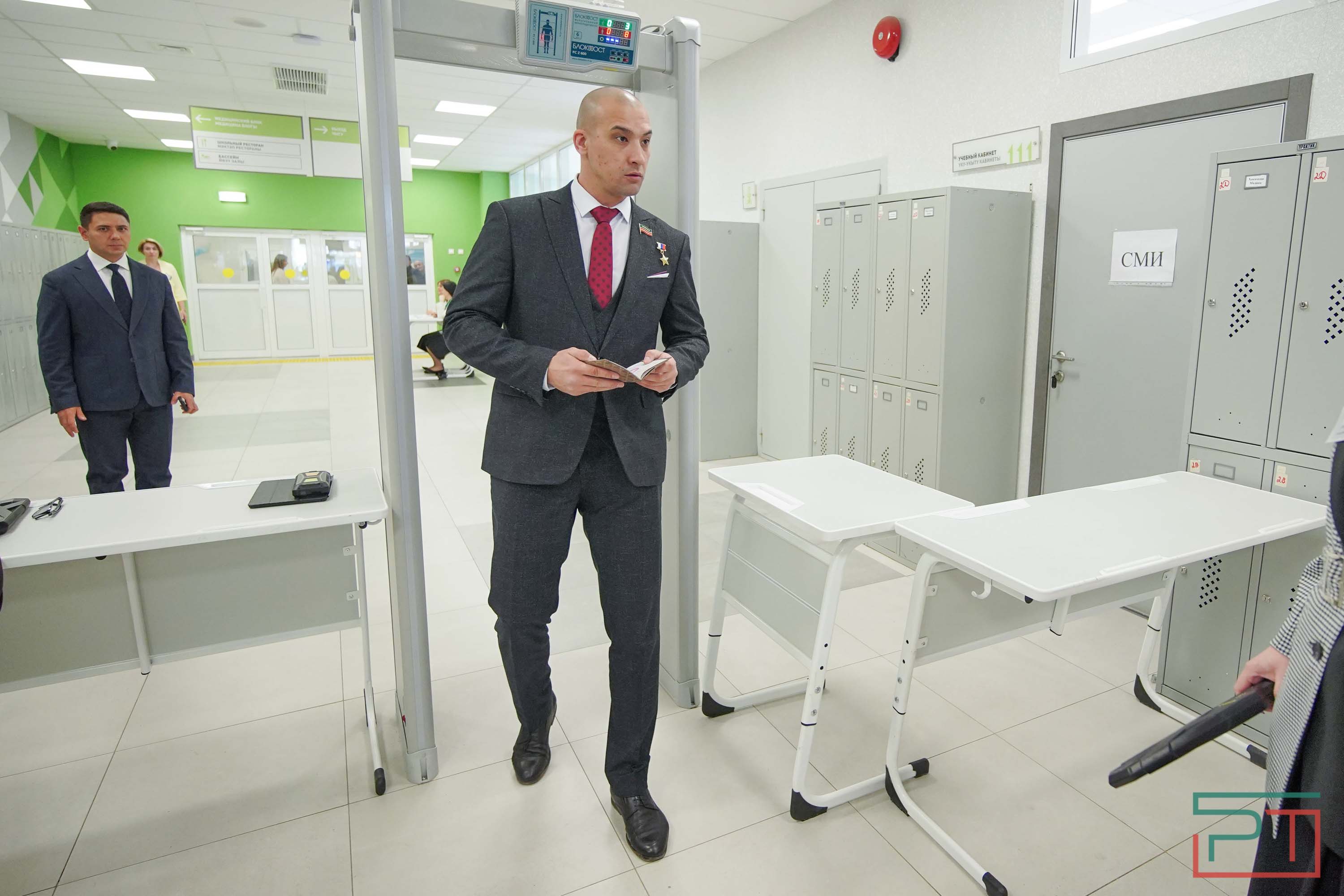 Депутаты Госсовета РТ сдали ЕГЭ