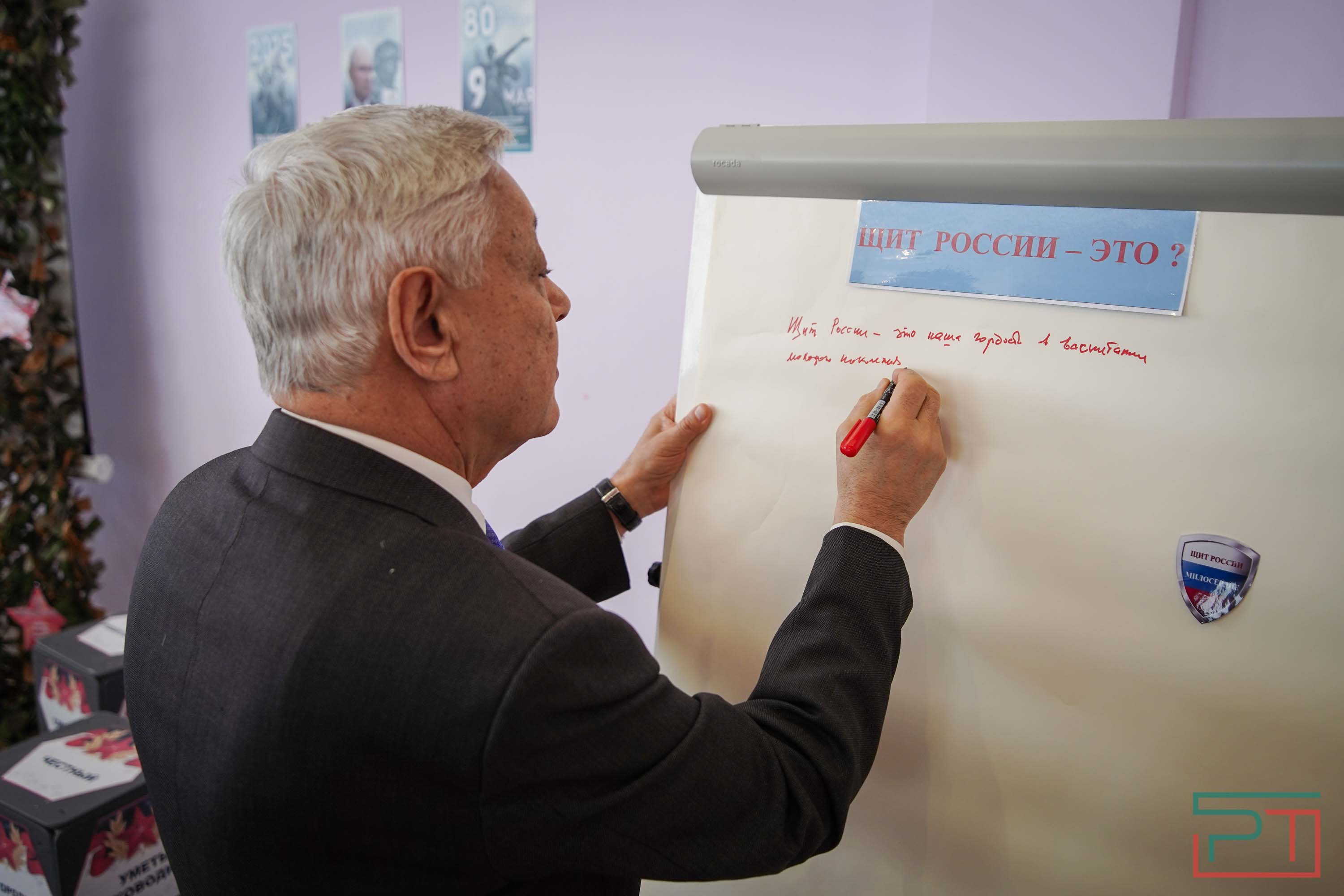 Заседание Госсовета РТ в Верхнем Услоне