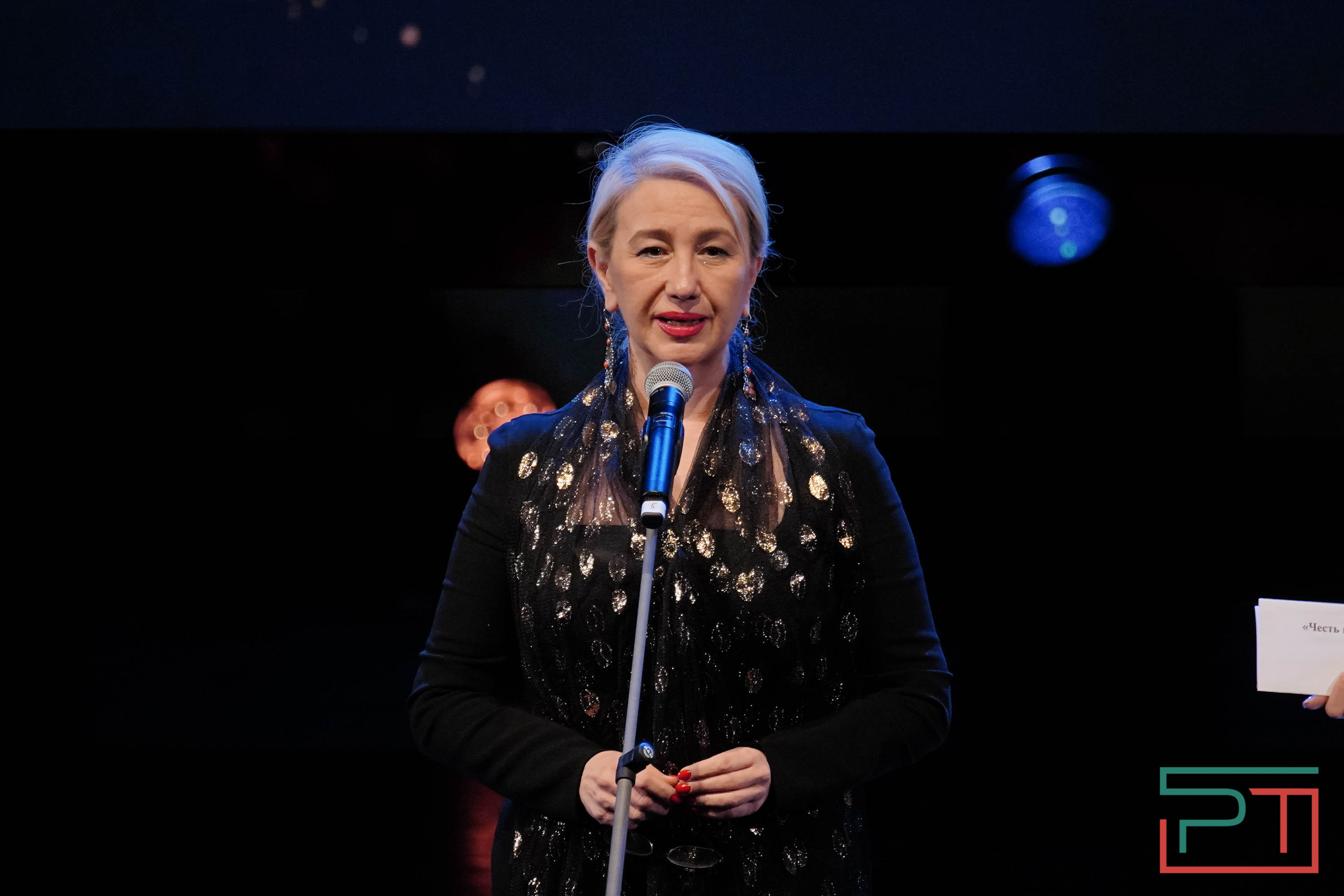 Им весь мир – сцена: в Казани вручили республиканскую театральную премию «Тантана»