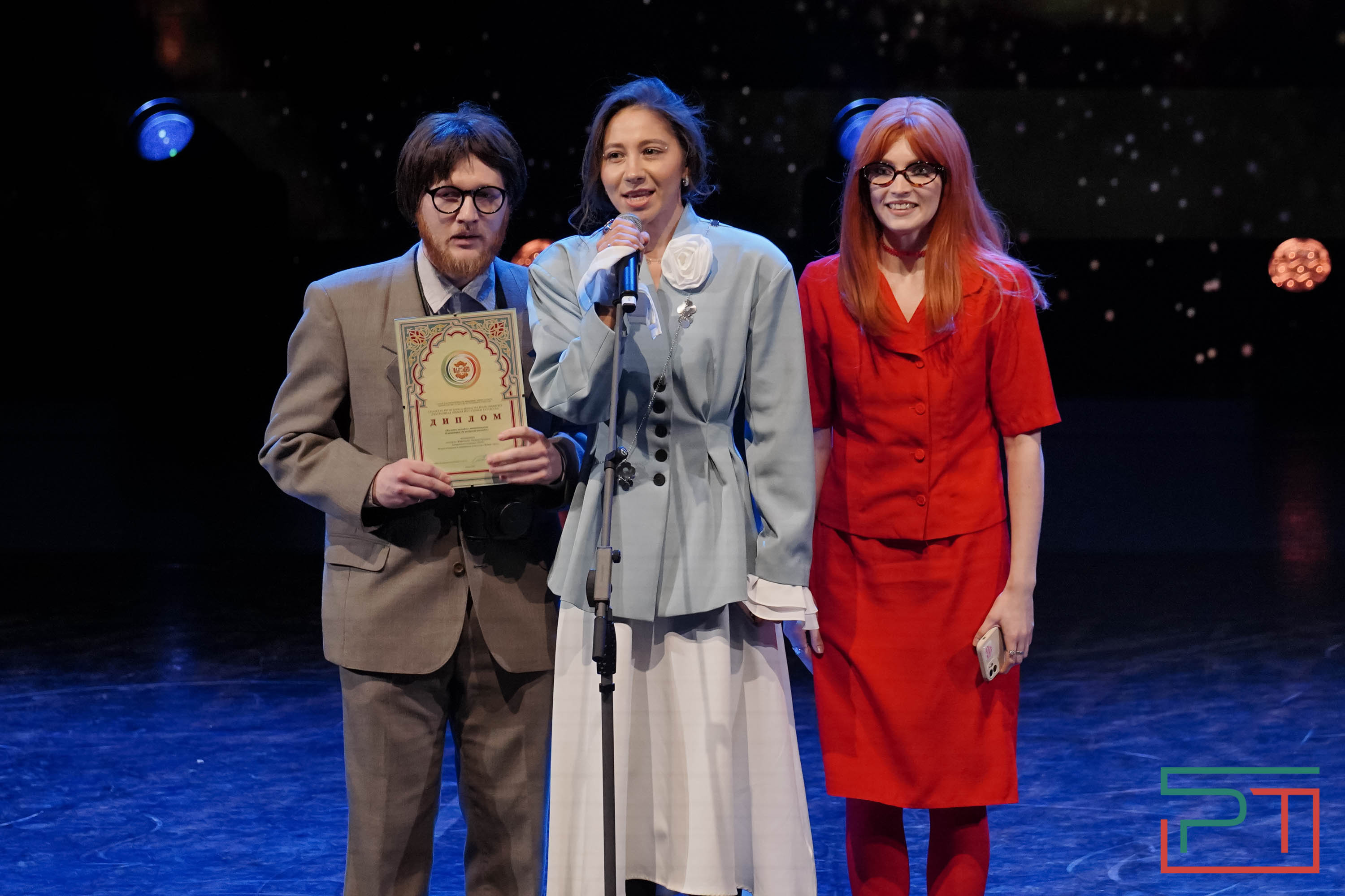 Им весь мир – сцена: в Казани вручили республиканскую театральную премию «Тантана»