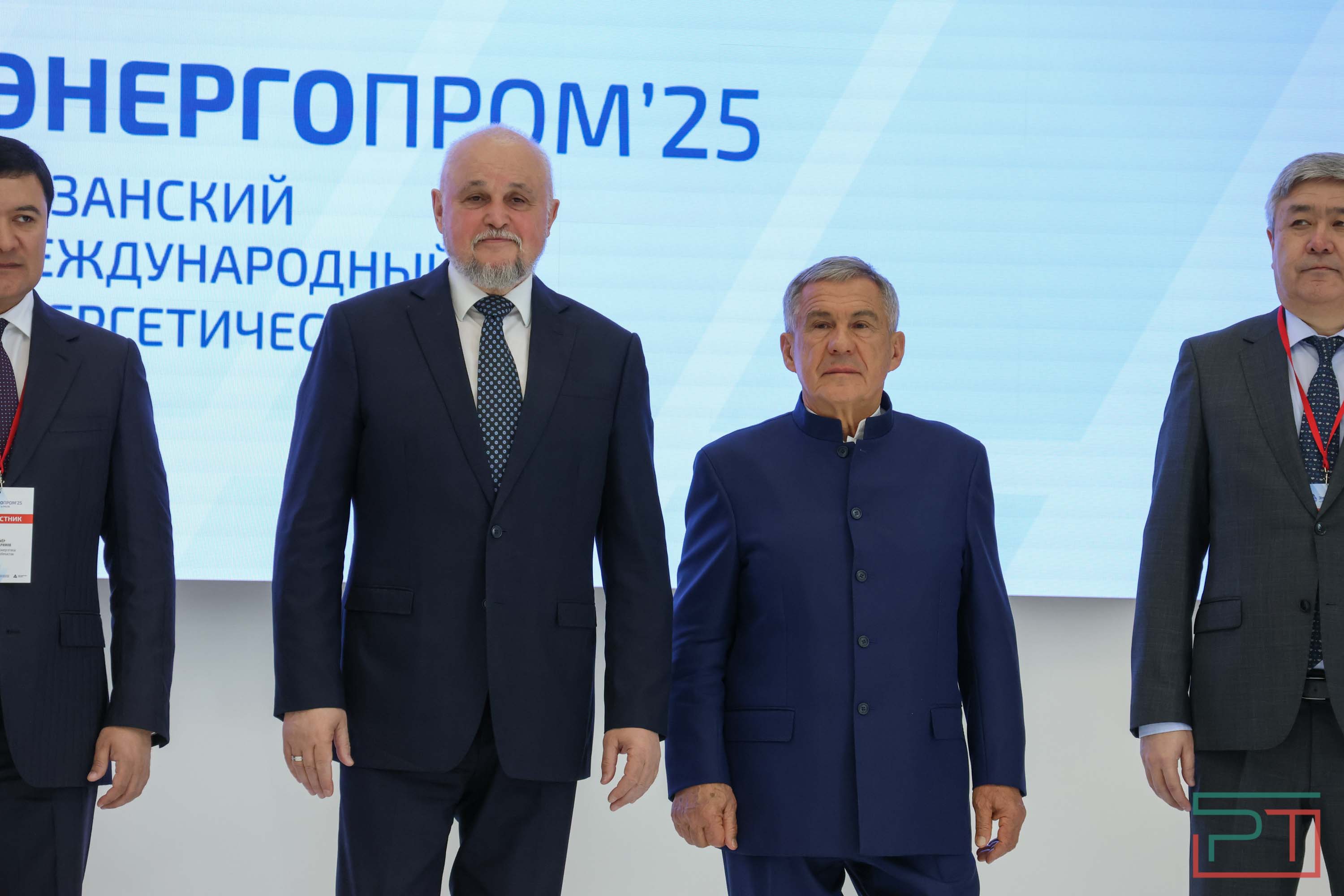«Мы создаем энергетику завтрашнего дня»: в Казани открылся международный форум «Энергопром»