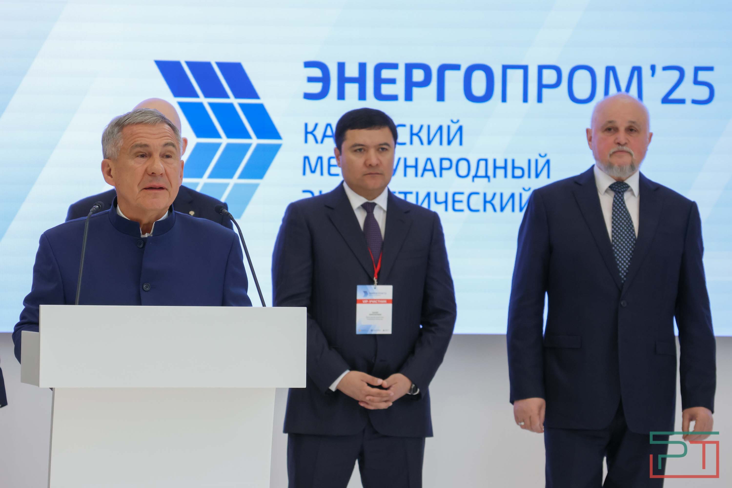 «Мы создаем энергетику завтрашнего дня»: в Казани открылся международный форум «Энергопром»