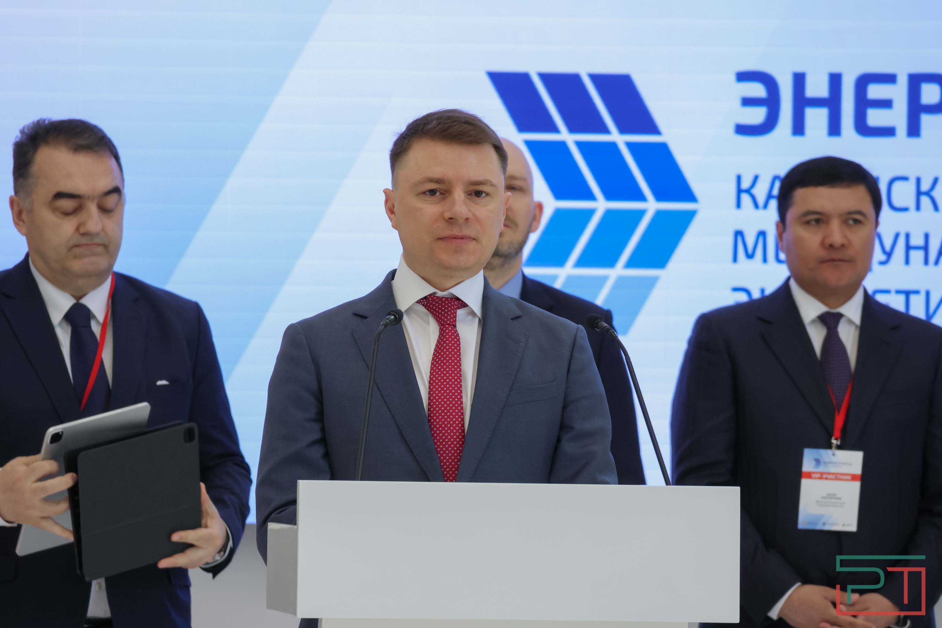 «Мы создаем энергетику завтрашнего дня»: в Казани открылся международный форум «Энергопром»