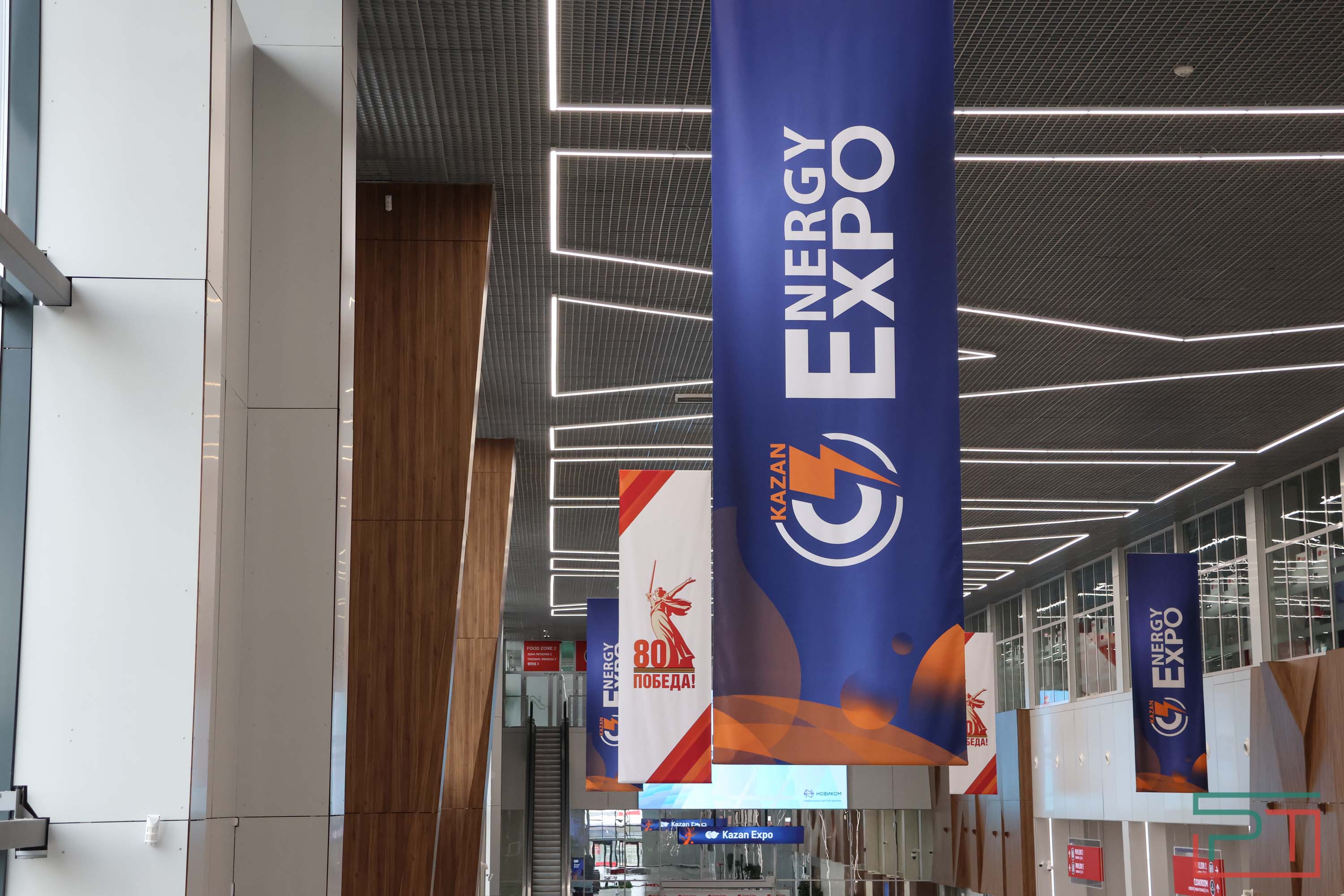 «Мы создаем энергетику завтрашнего дня»: в Казани открылся международный форум «Энергопром»