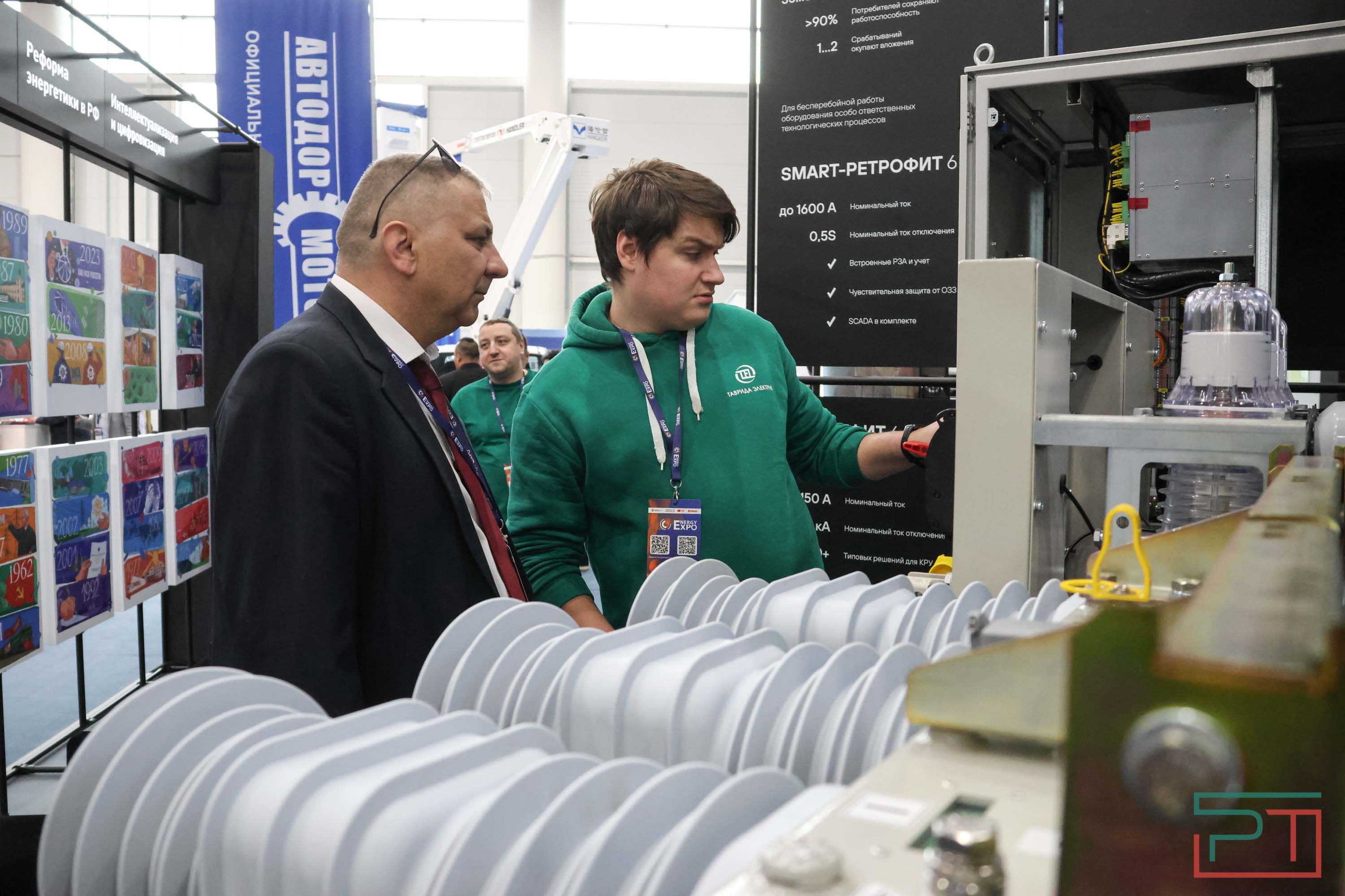 «Мы создаем энергетику завтрашнего дня»: в Казани открылся международный форум «Энергопром»