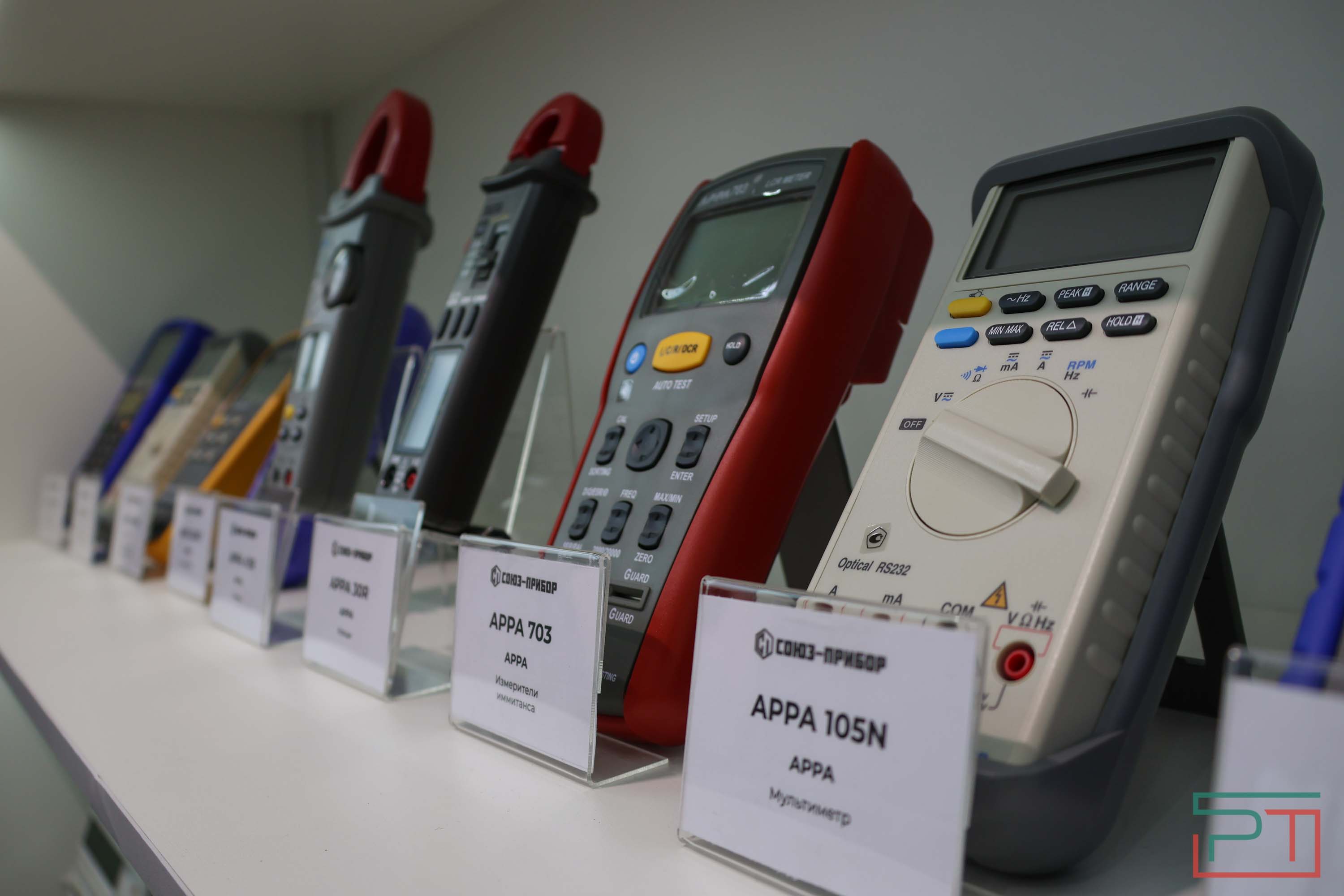 «Мы создаем энергетику завтрашнего дня»: в Казани открылся международный форум «Энергопром»