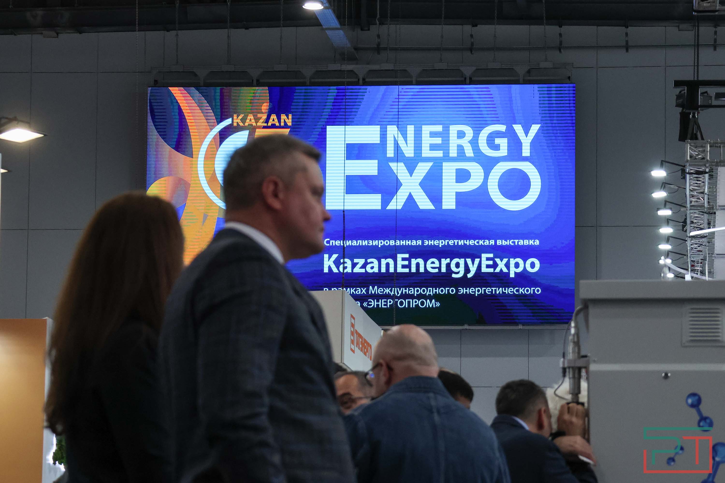 «Мы создаем энергетику завтрашнего дня»: в Казани открылся международный форум «Энергопром»