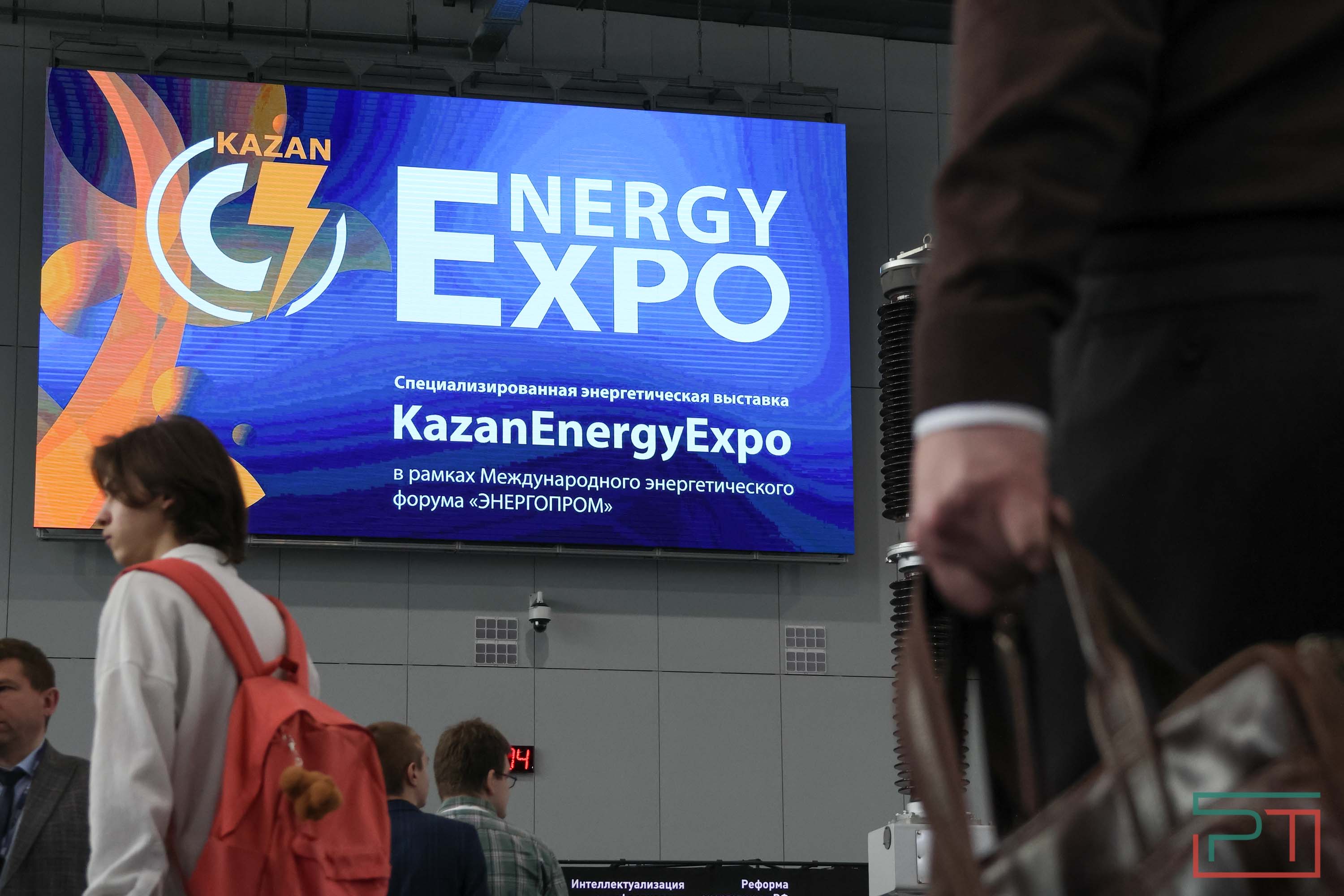 «Мы создаем энергетику завтрашнего дня»: в Казани открылся международный форум «Энергопром»