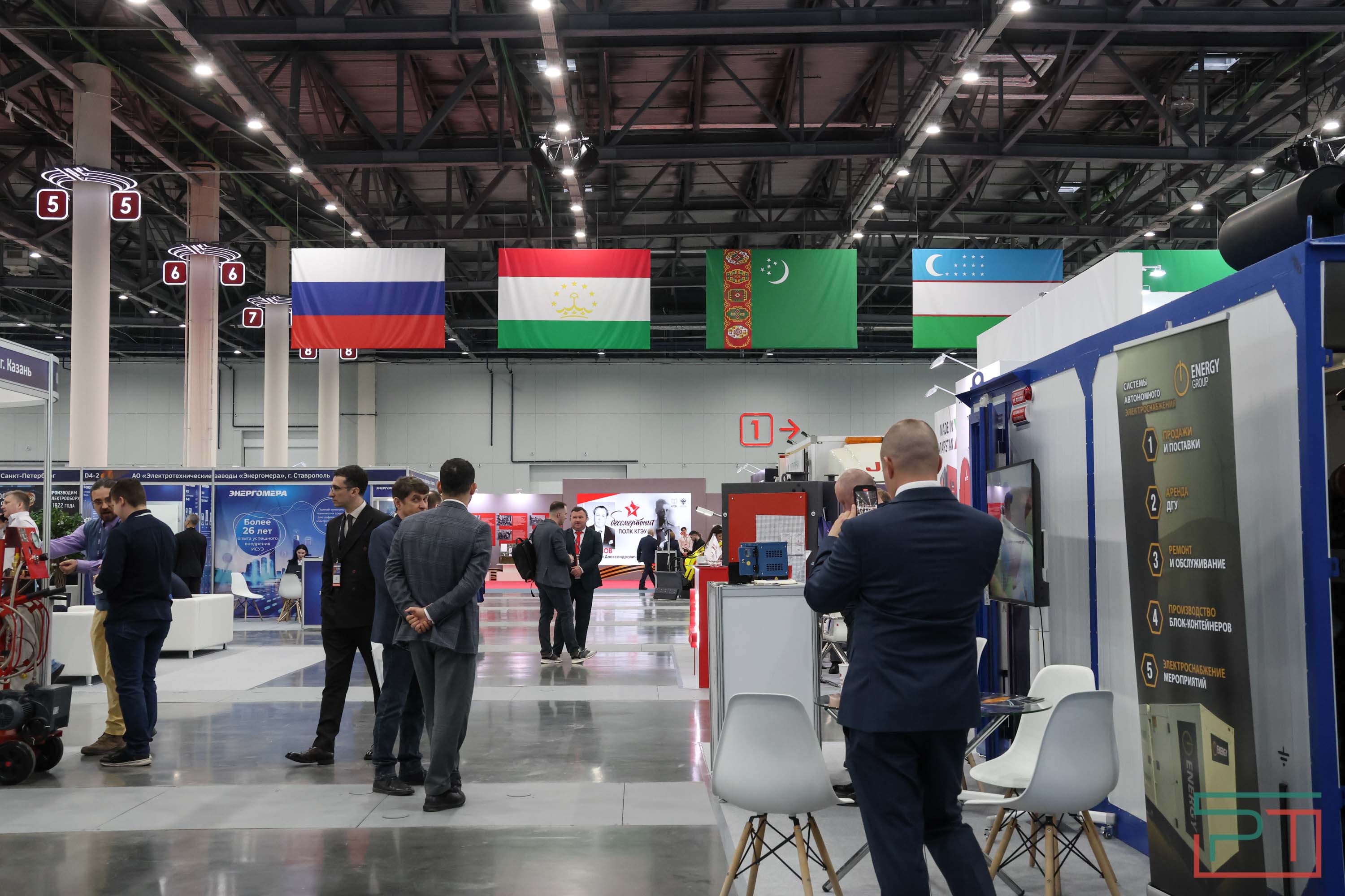 «Мы создаем энергетику завтрашнего дня»: в Казани открылся международный форум «Энергопром»