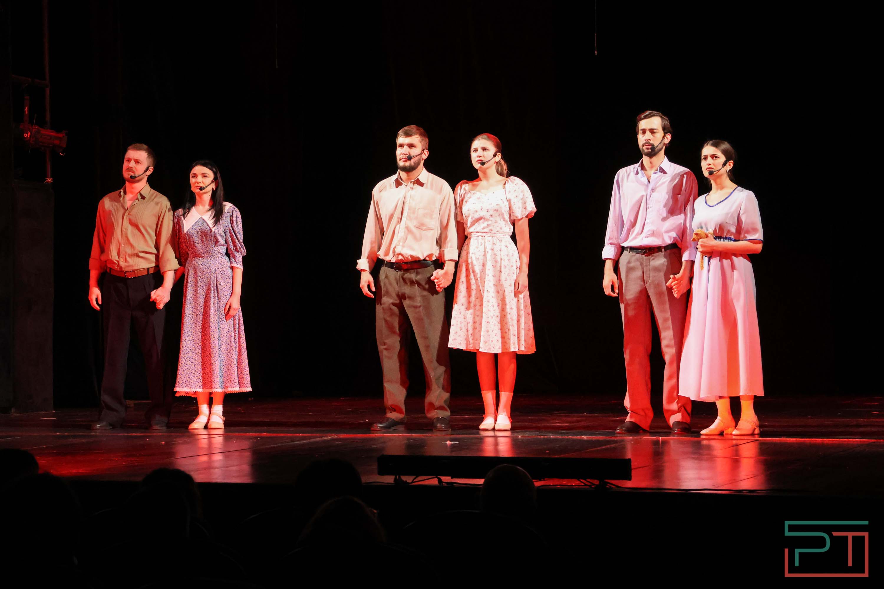 Постановка «Давай за жизнь»