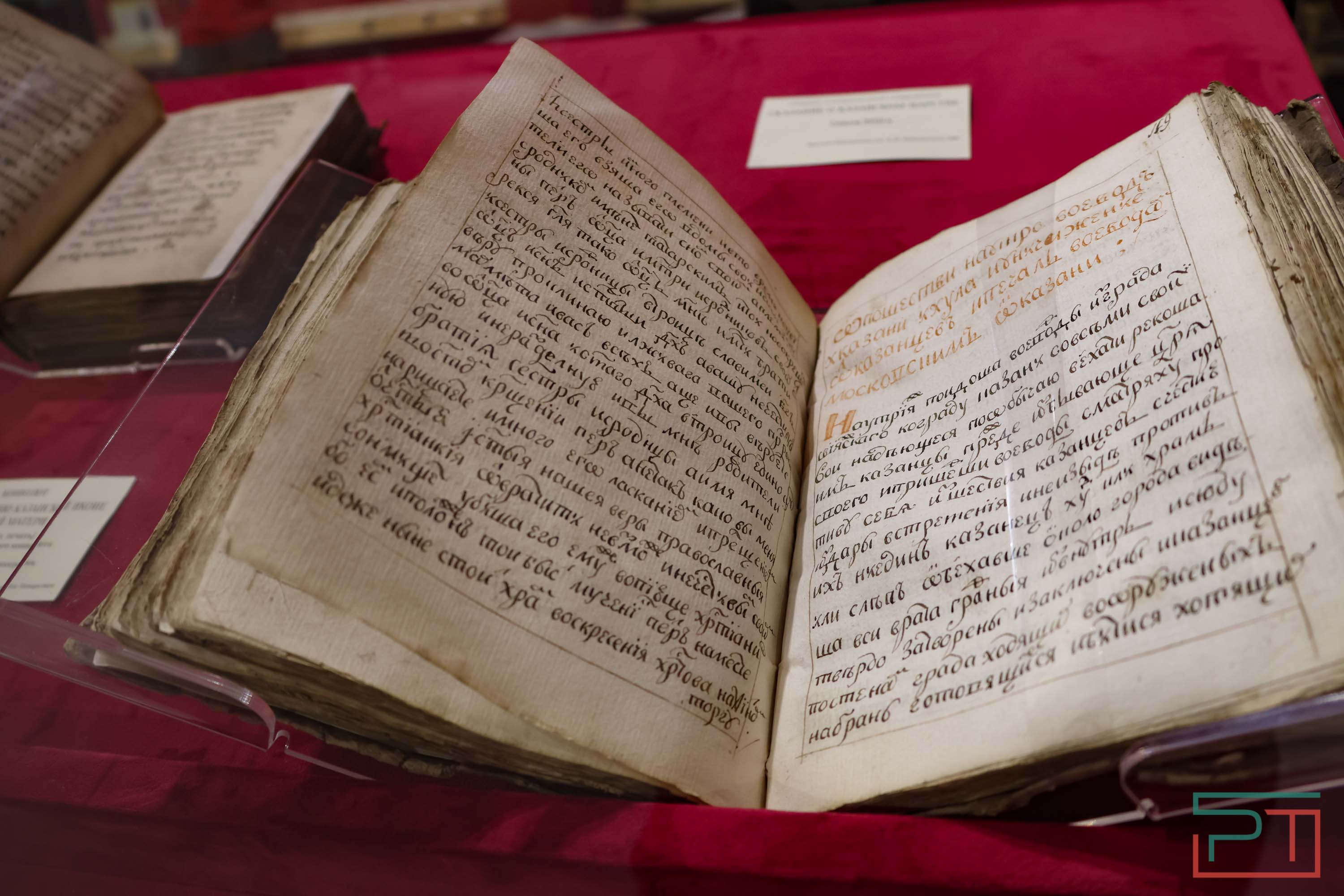 Разворовали и переплавили: митрополит Кирилл открыл в Казани выставку «Не должно вам быть»