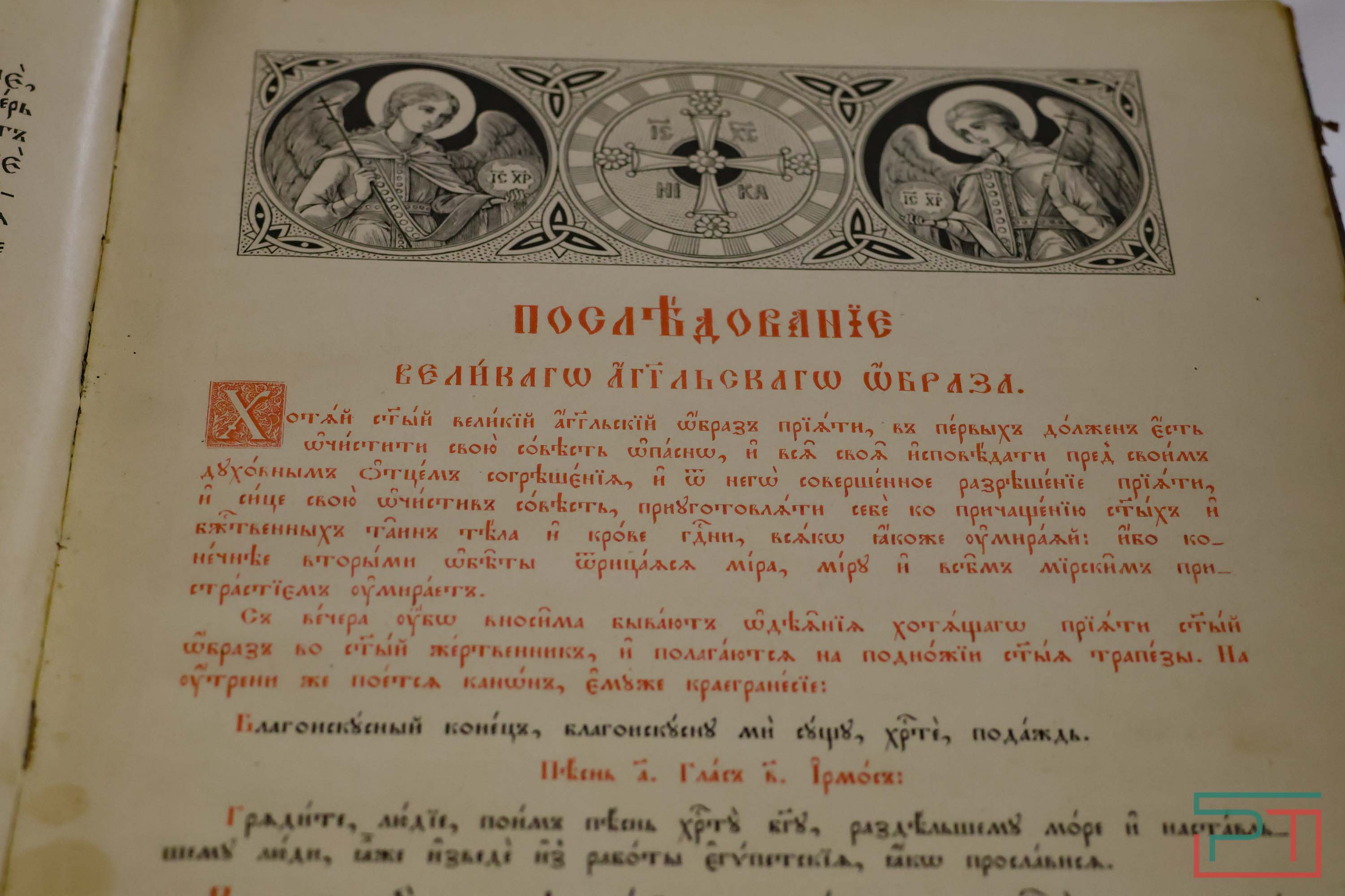 Разворовали и переплавили: митрополит Кирилл открыл в Казани выставку «Не должно вам быть»
